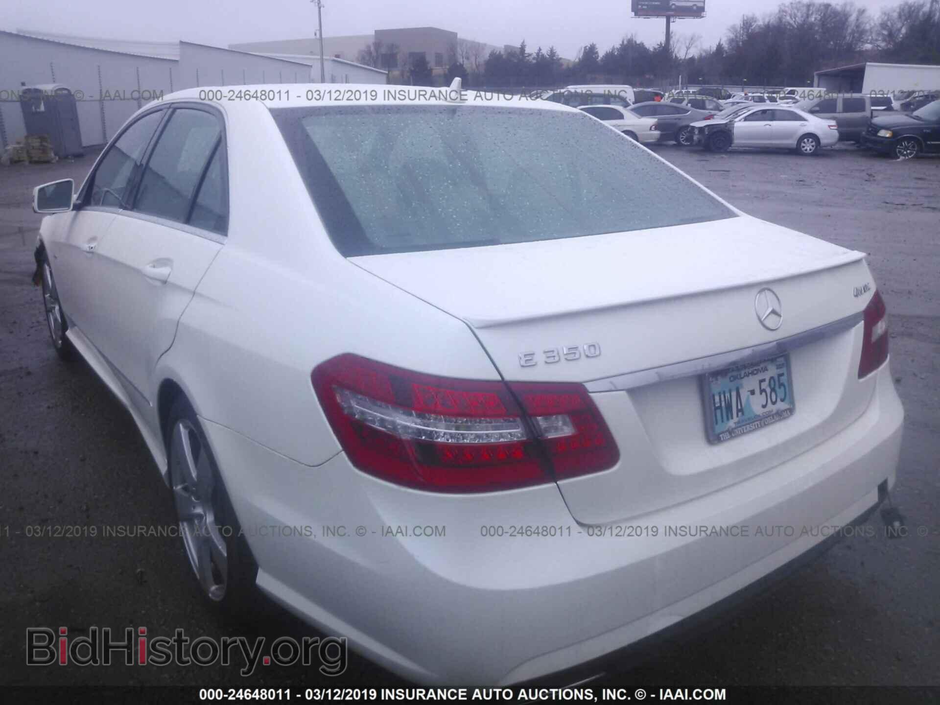 2012 MERCEDES-BENZ E - VIN: WDDHF8JB4CA618751 - Фото 3