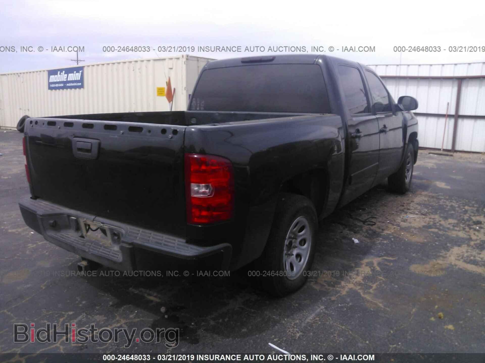 2007 CHEVROLET SILVERADO - VIN: 2GCEK13M571541354 - Фото 4