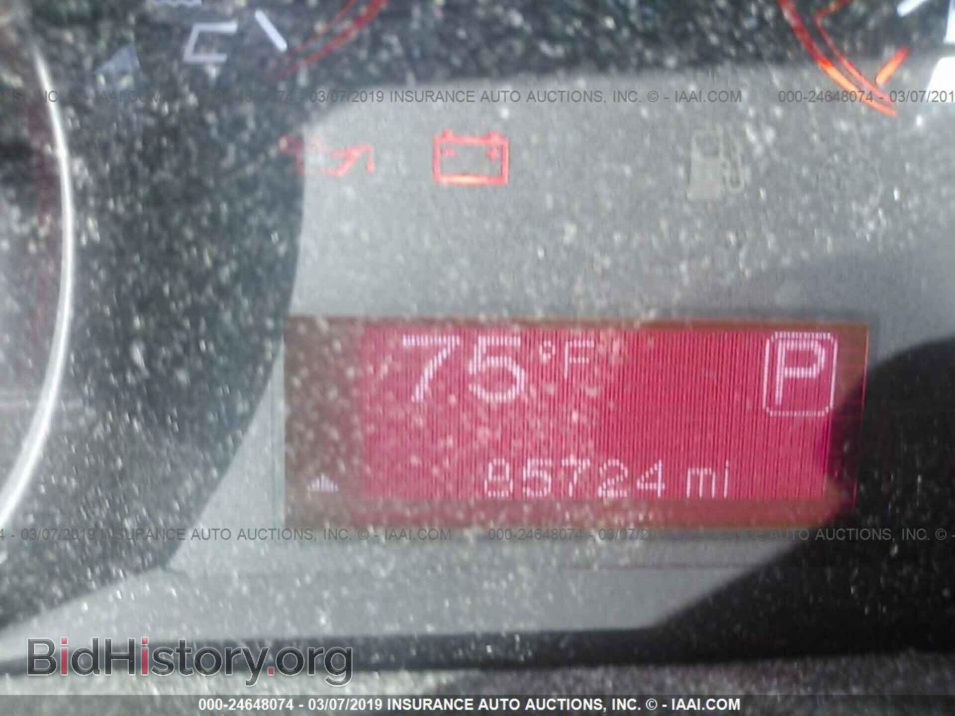 2015 DODGE DART - VIN: 1C3CDFBB5FD405375 - Photo 7