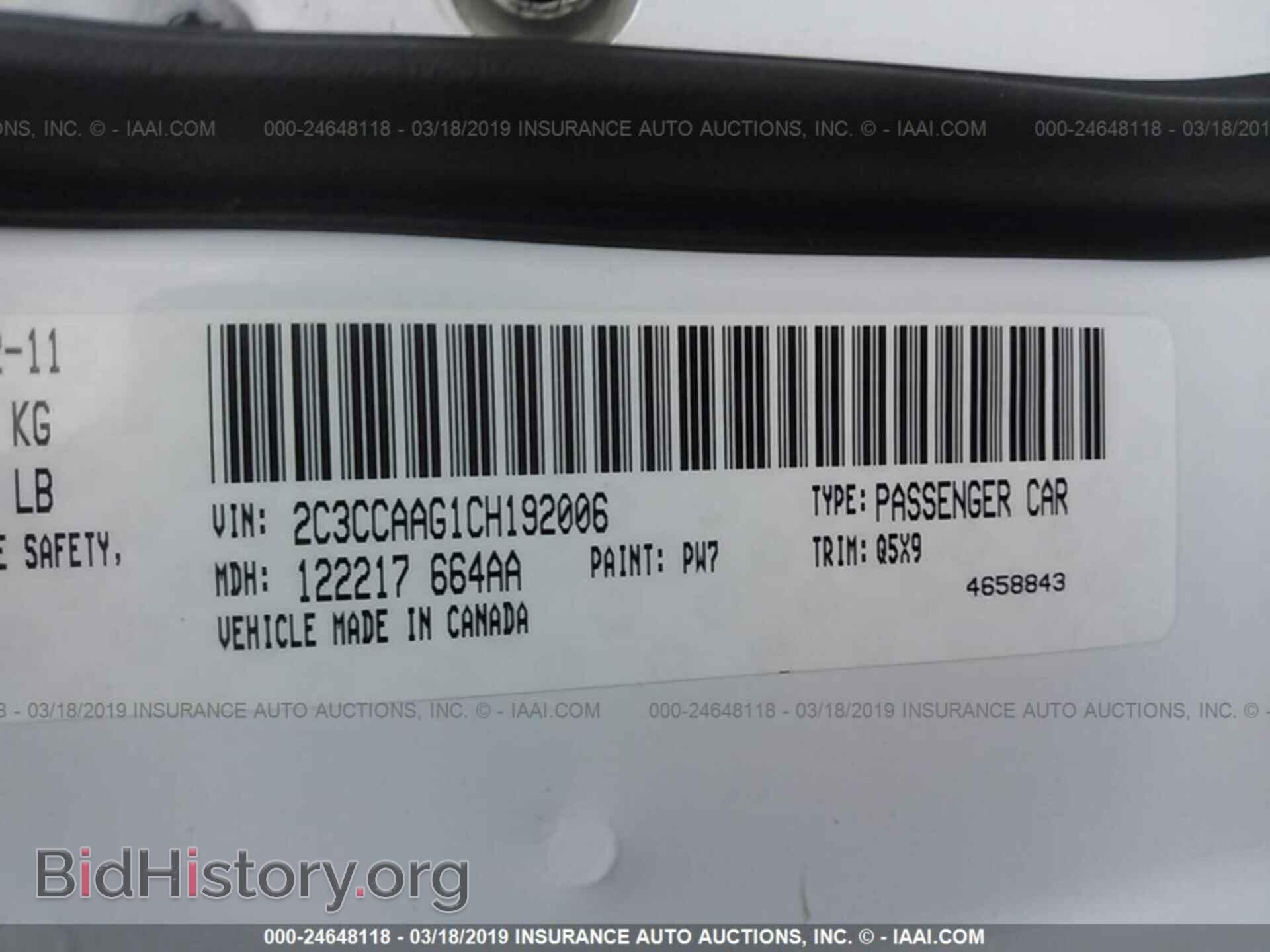 2012 CHRYSLER 300 - VIN: 2C3CCAAG1CH192006 - Photo 9