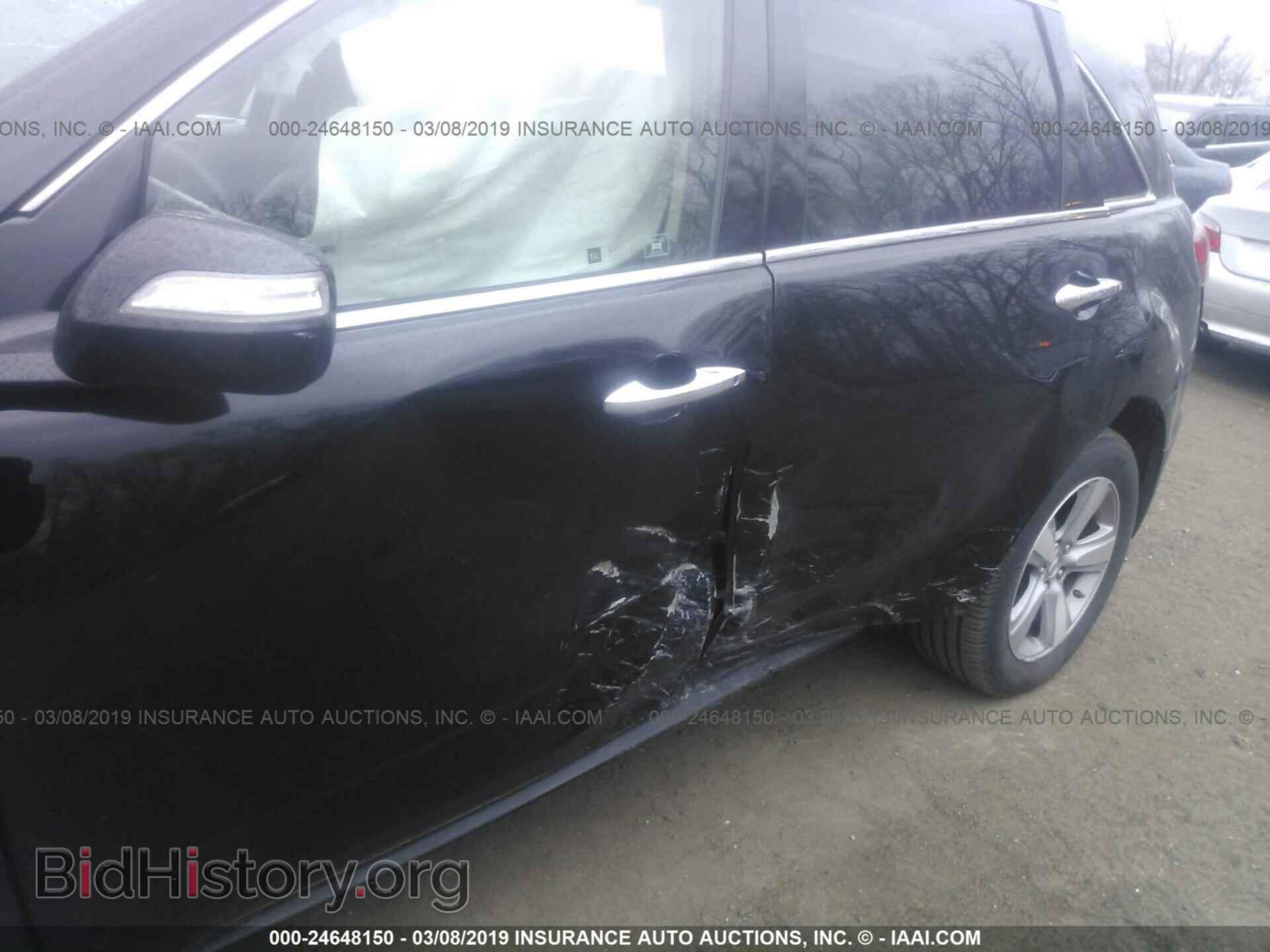 2012 ACURA MDX - VIN: 2HNYD2H32CH542597 - Фото 6