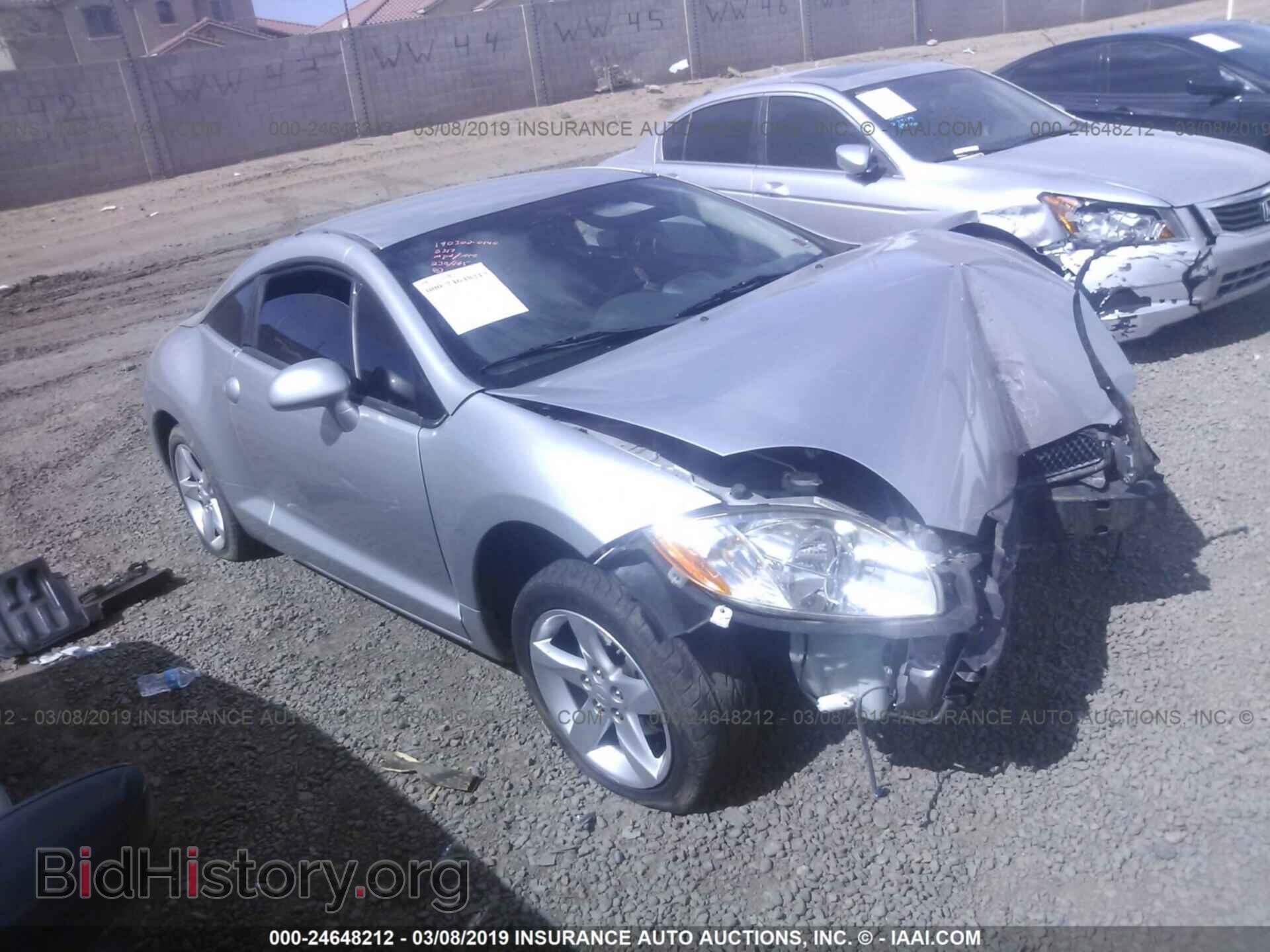 Фотография 4A3AK24FX9E018317 - MITSUBISHI ECLIPSE 2009