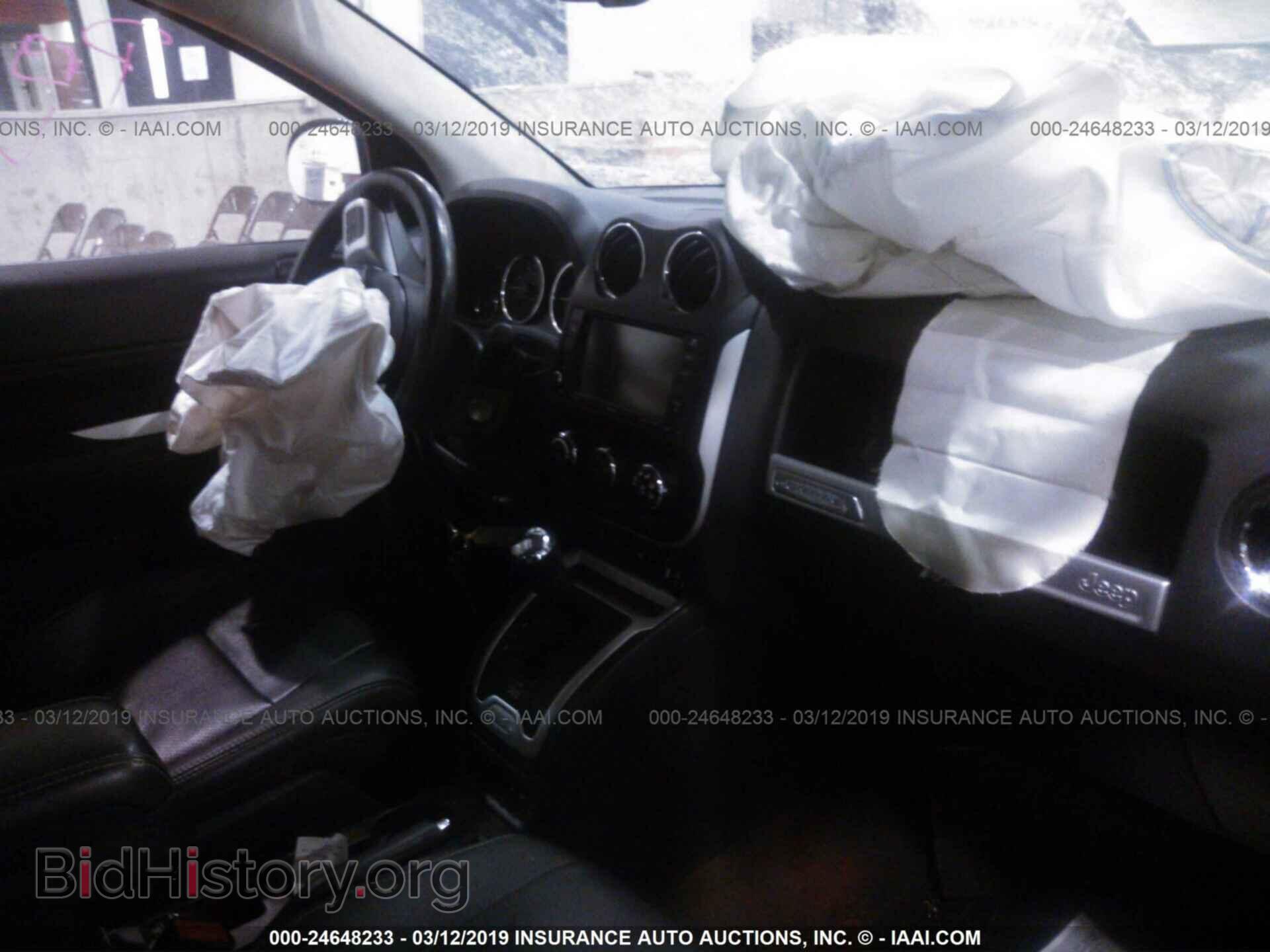 2014 JEEP COMPASS - VIN: 1C4NJDCB4ED753683 - Photo 5