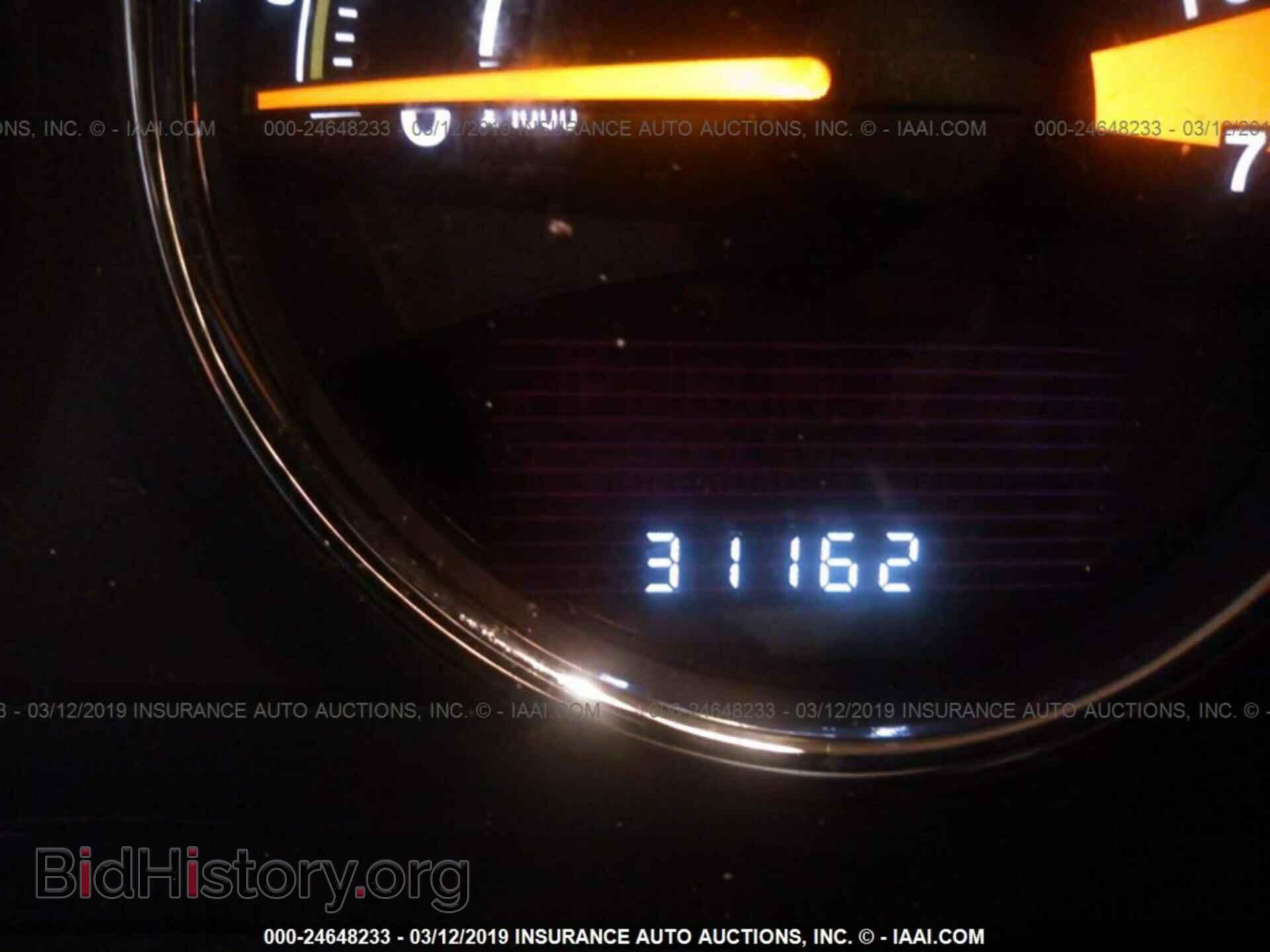 2014 JEEP COMPASS - VIN: 1C4NJDCB4ED753683 - Photo 7