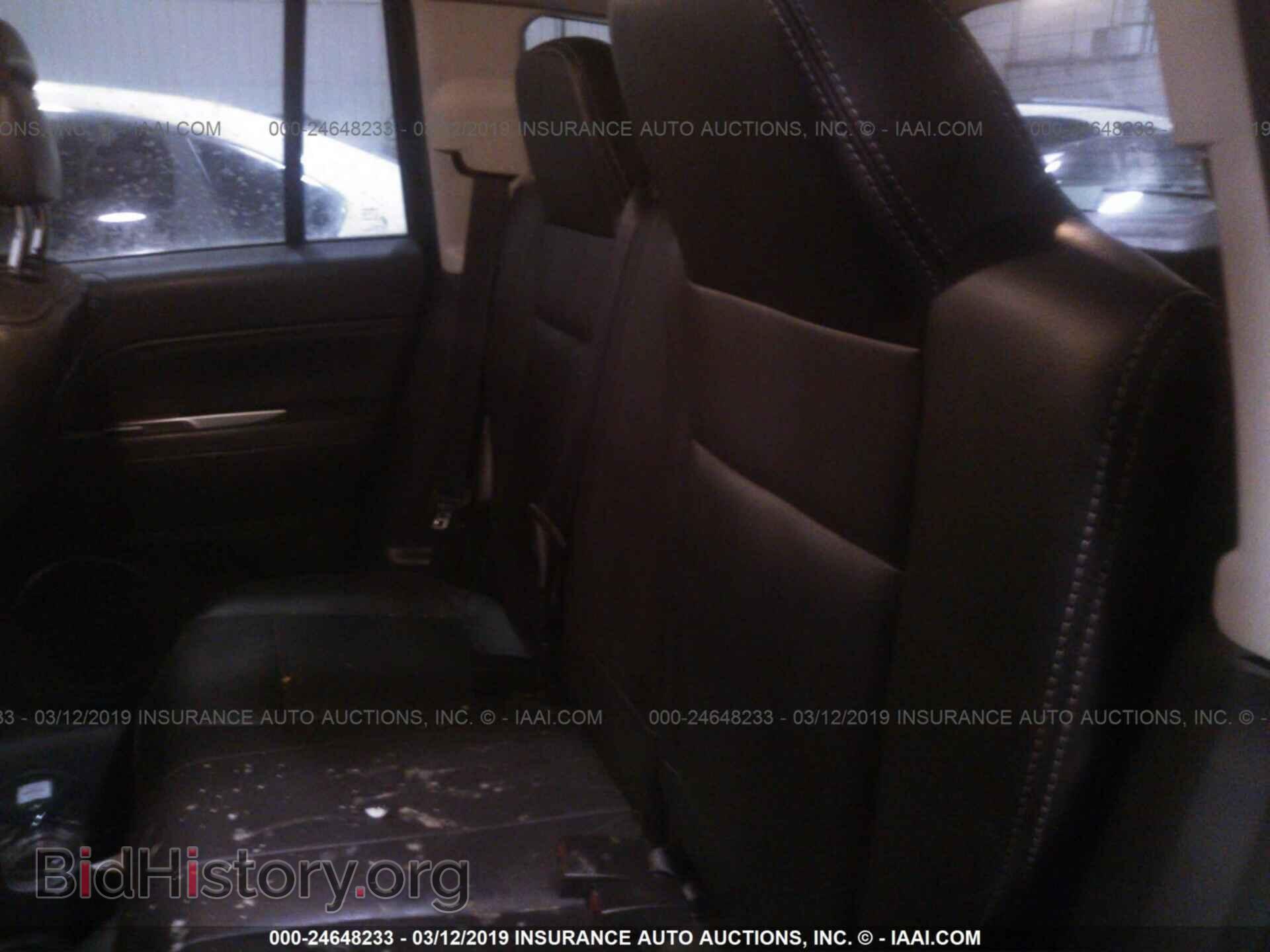 2014 JEEP COMPASS - VIN: 1C4NJDCB4ED753683 - Photo 8
