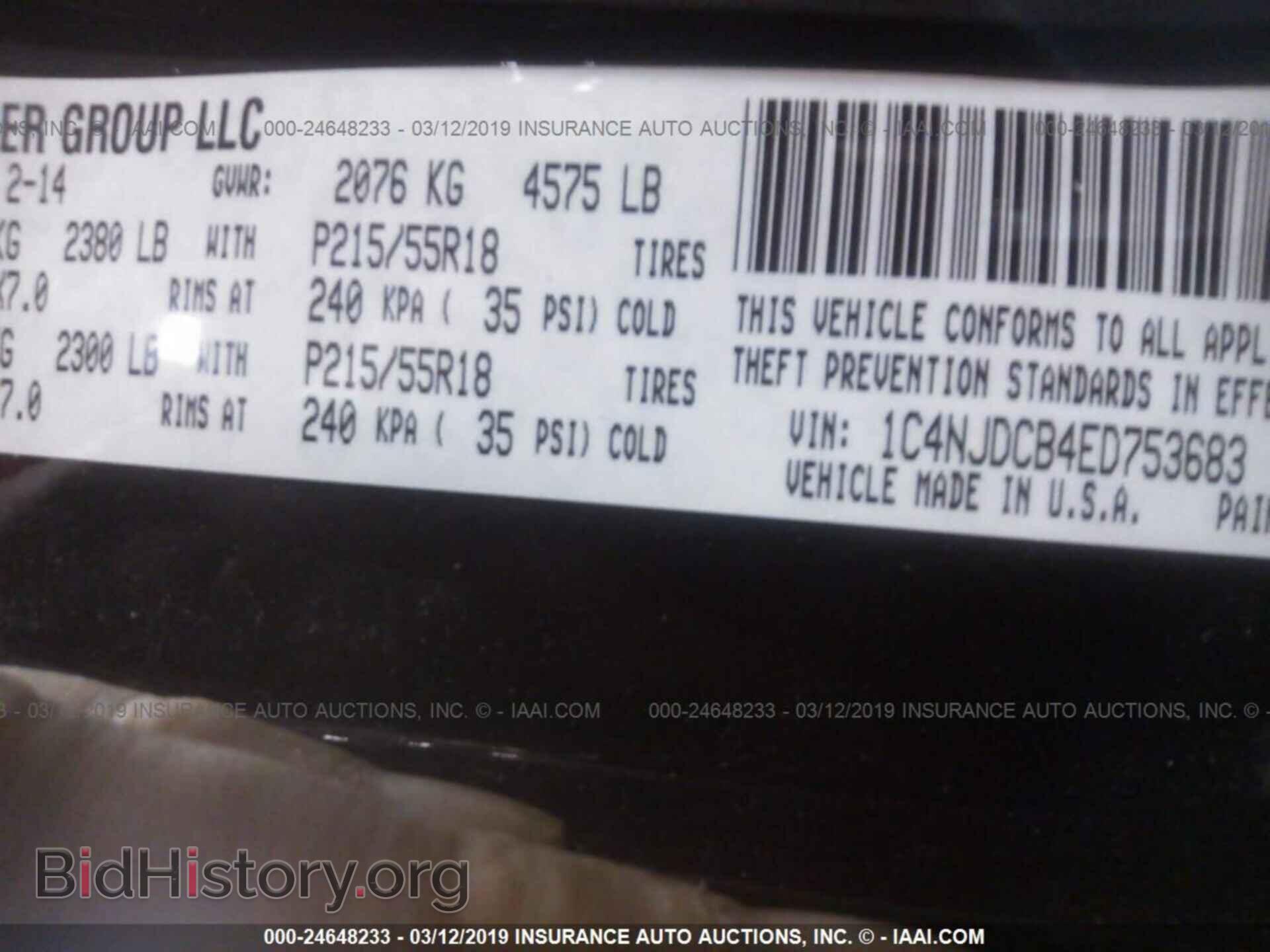 2014 JEEP COMPASS - VIN: 1C4NJDCB4ED753683 - Photo 9