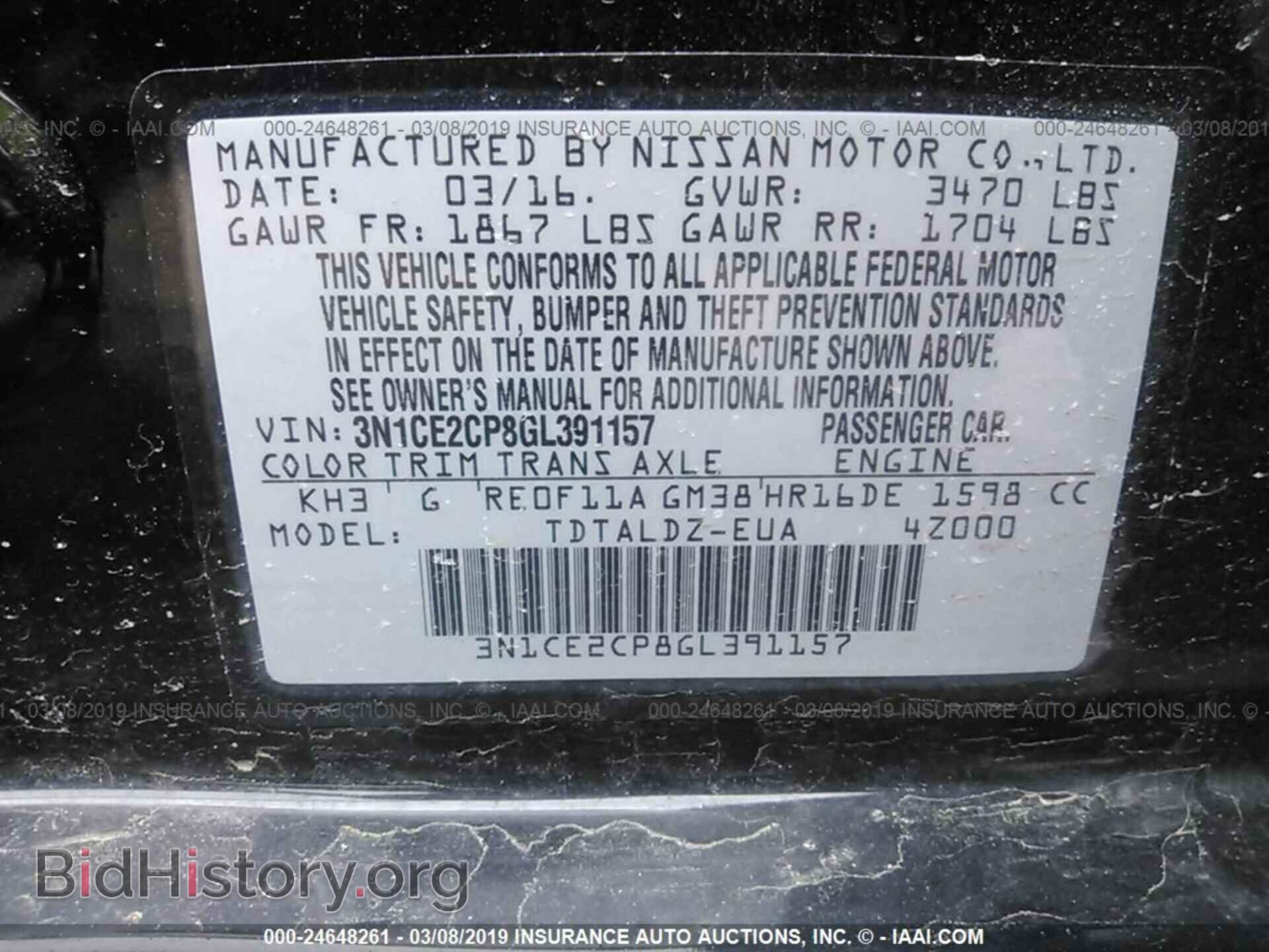 2016 NISSAN VERSA NOTE - VIN: 3N1CE2CP8GL391157 - Фото 9