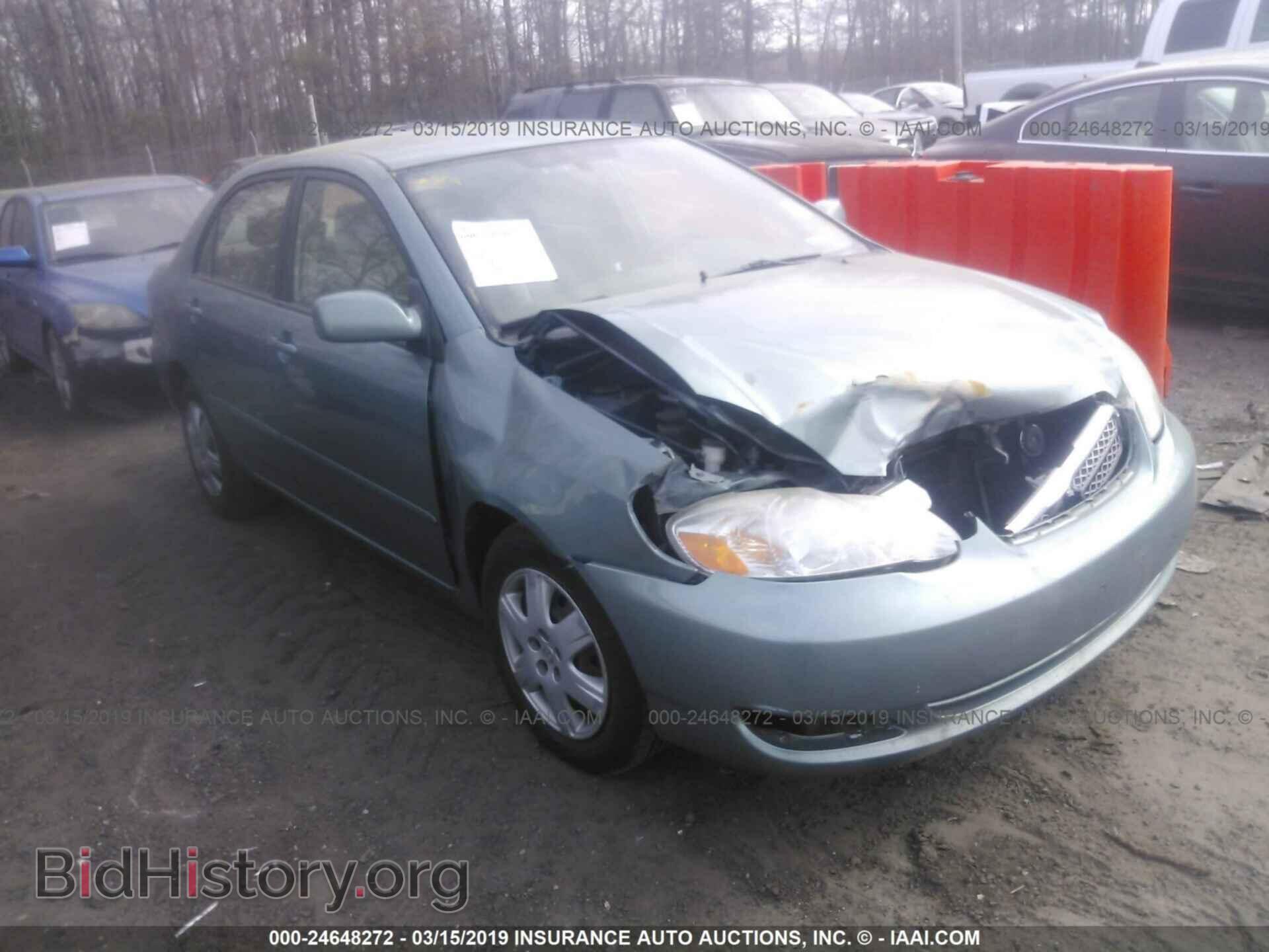 Фотография 2T1BR32EX7C772286 - TOYOTA COROLLA 2007