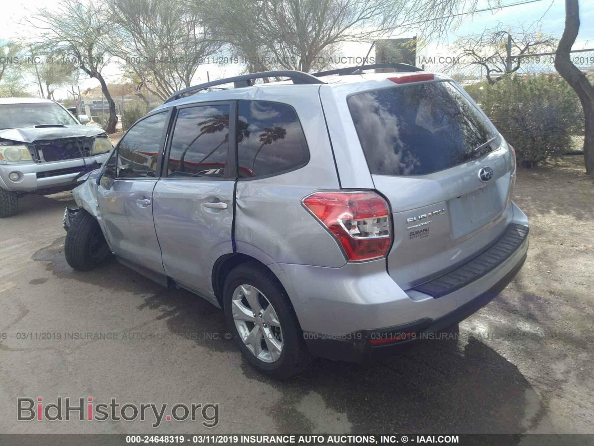 2014 SUBARU FORESTER - VIN: JF2SJAEC6EH465696 - Фото 3