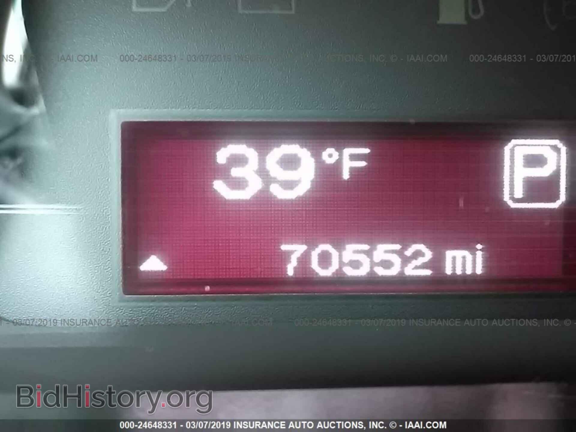 2013 DODGE DART - VIN: 1C3CDFAA8DD304692 - Photo 7