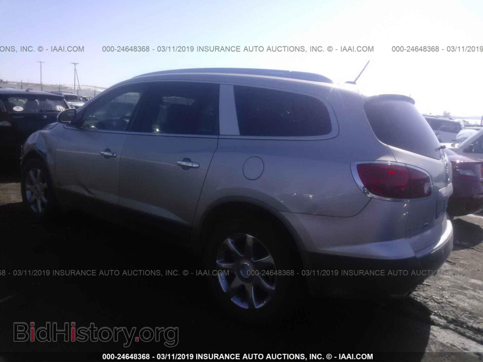 2008 BUICK ENCLAVE - VIN: 5GAEV23768J199669 - Фото 3