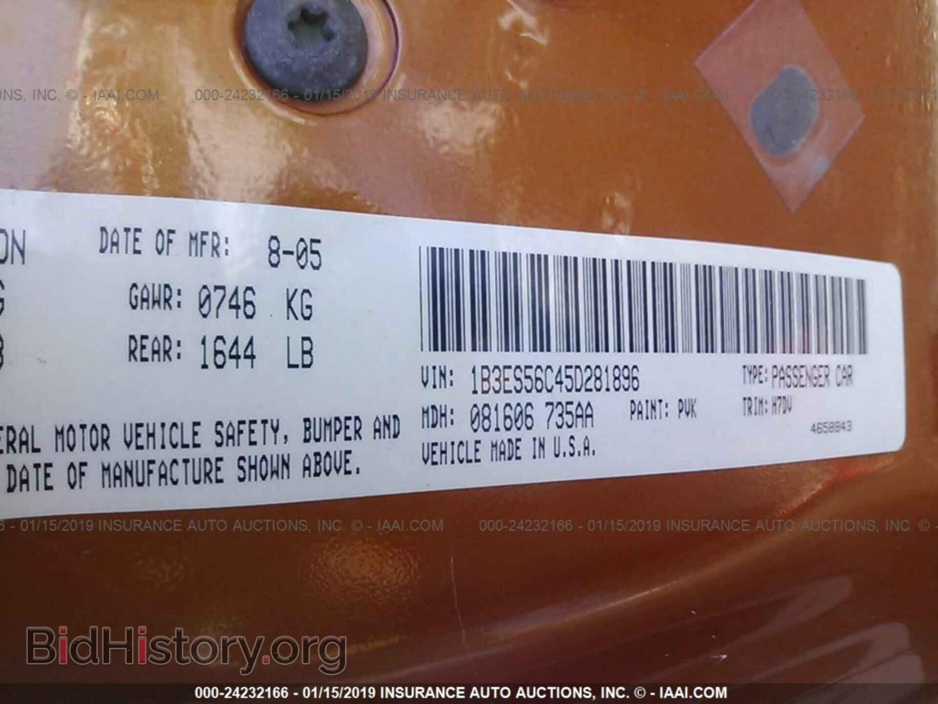2005 DODGE NEON - VIN: 1B3ES56C45D281896 - Photo 9