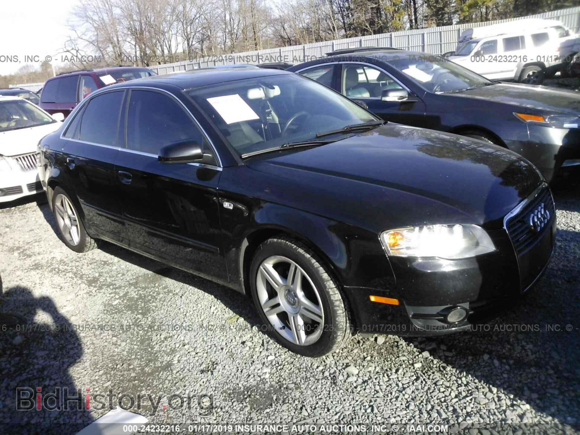 Фотография WAUDF78E97A187801 - AUDI A4 2007