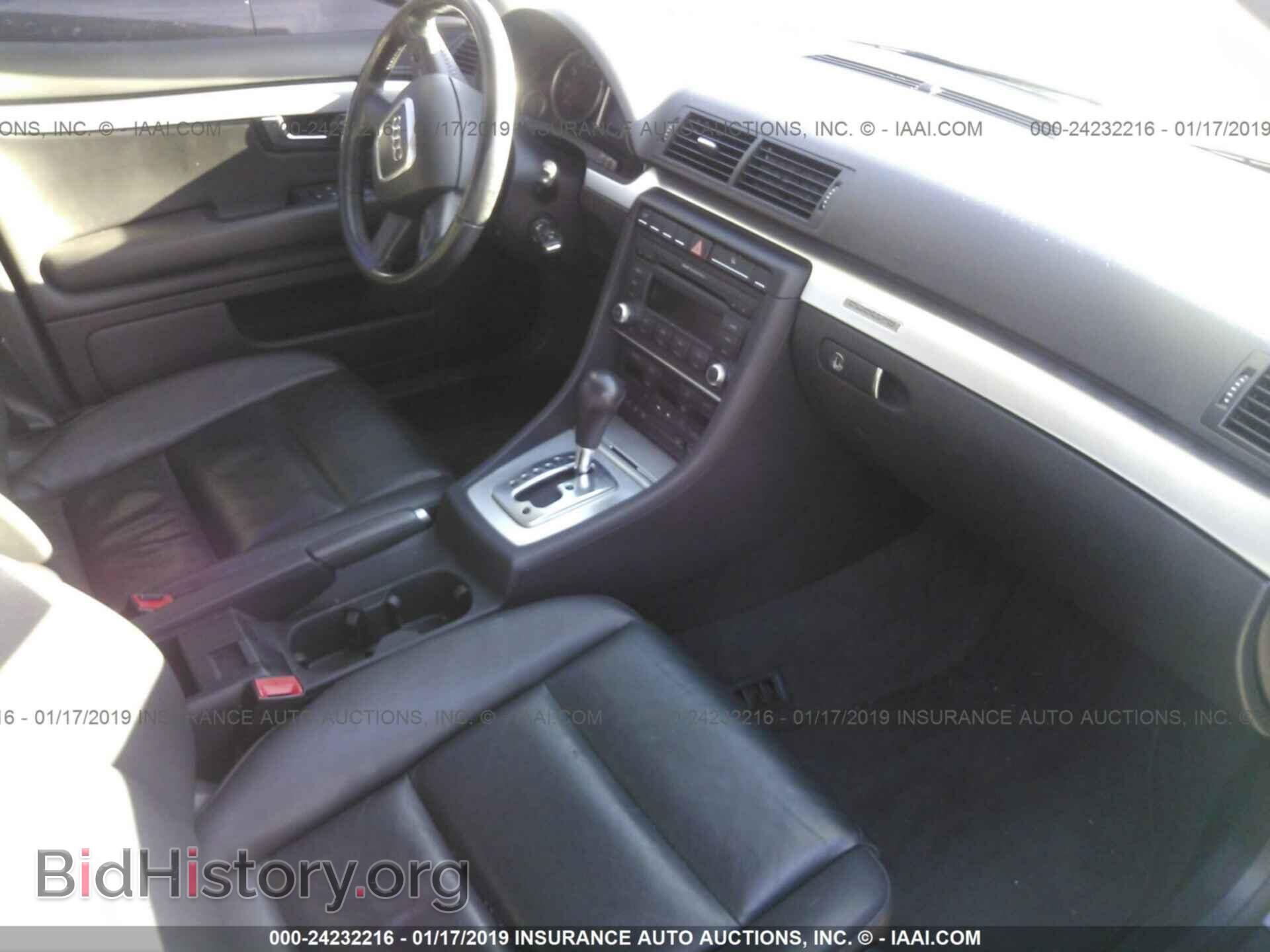 2007 AUDI A4 - VIN: WAUDF78E97A187801 - Фото 5