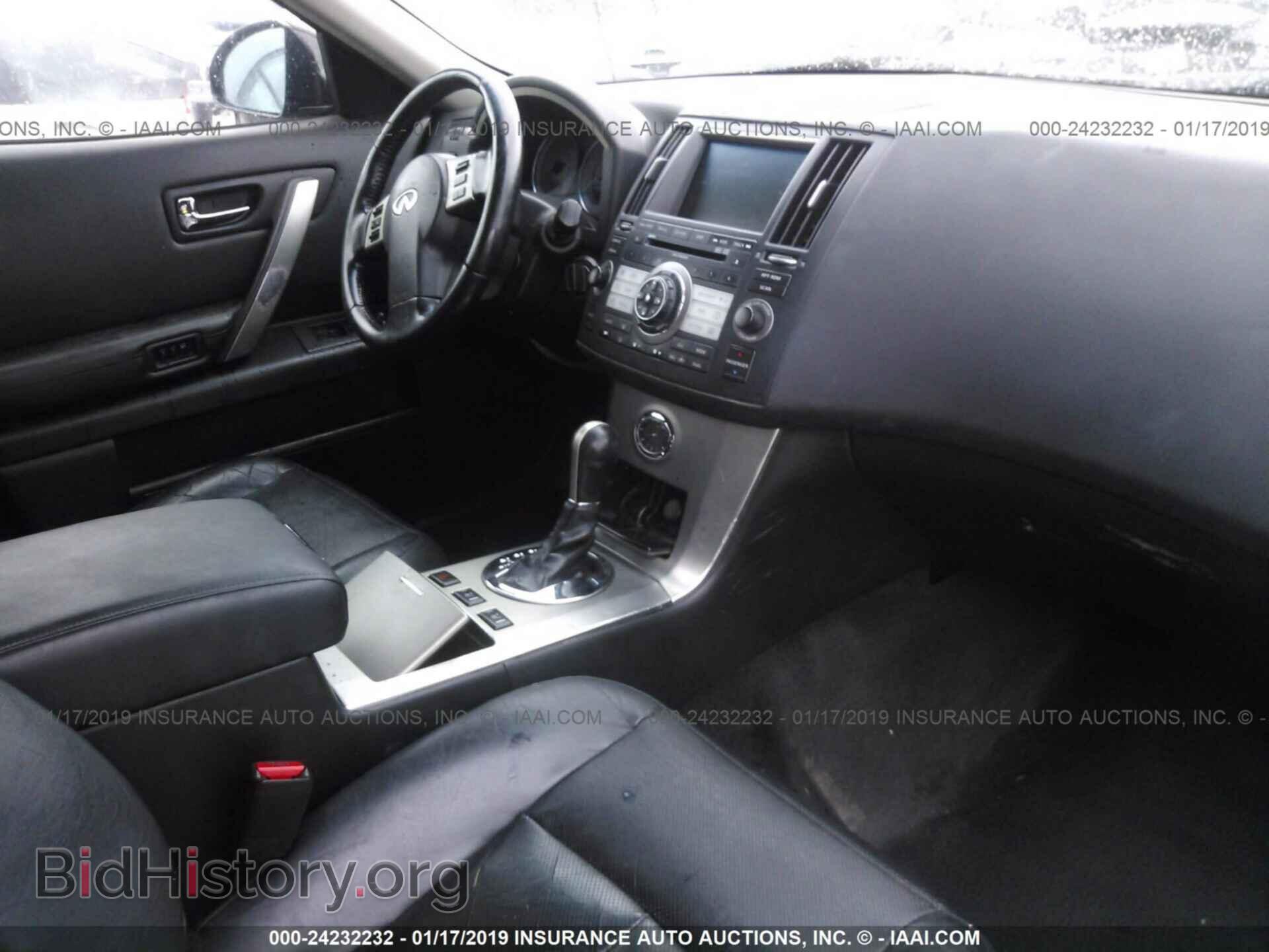 2014 DODGE DART - VIN: 1C3CDFCB0ED669147 - Фото 5