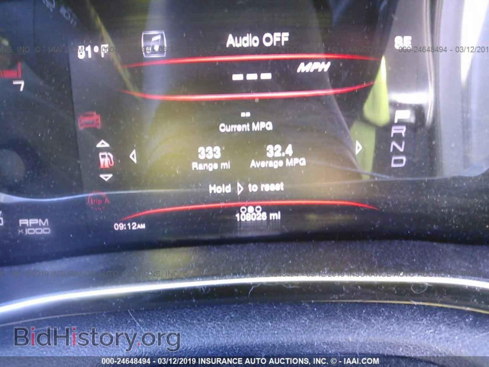 2013 DODGE DART - VIN: 1C3CDFCH4DD318065 - Photo 7