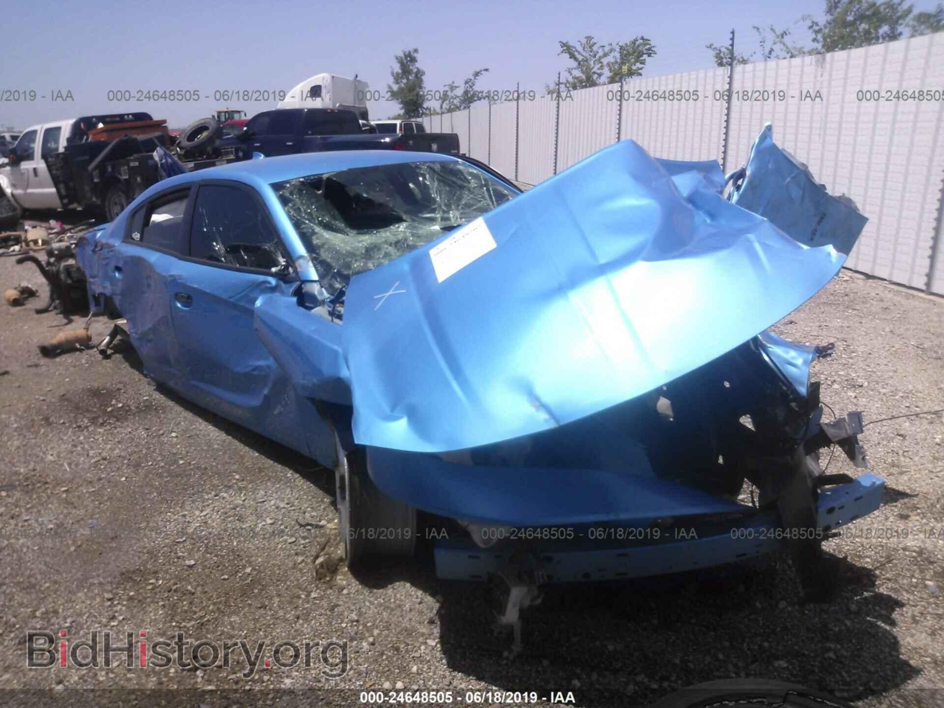 Фотография 2C3CDXCT9FH857314 - DODGE CHARGER 2015
