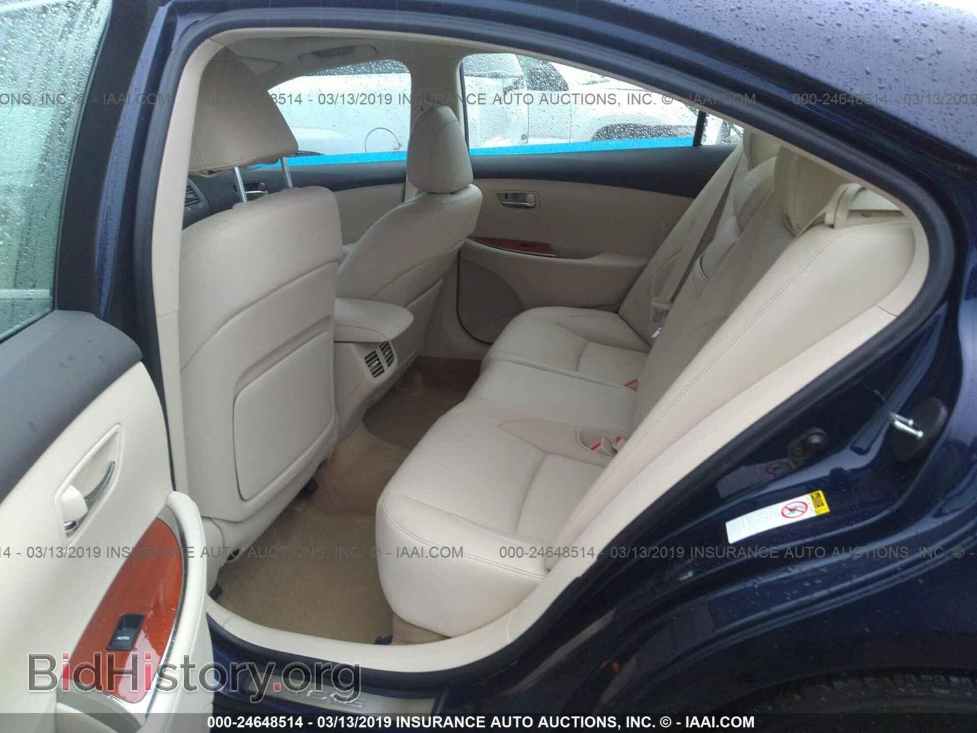 2011 LEXUS ES - VIN: JTHBK1EG7B2437692 - Photo 8