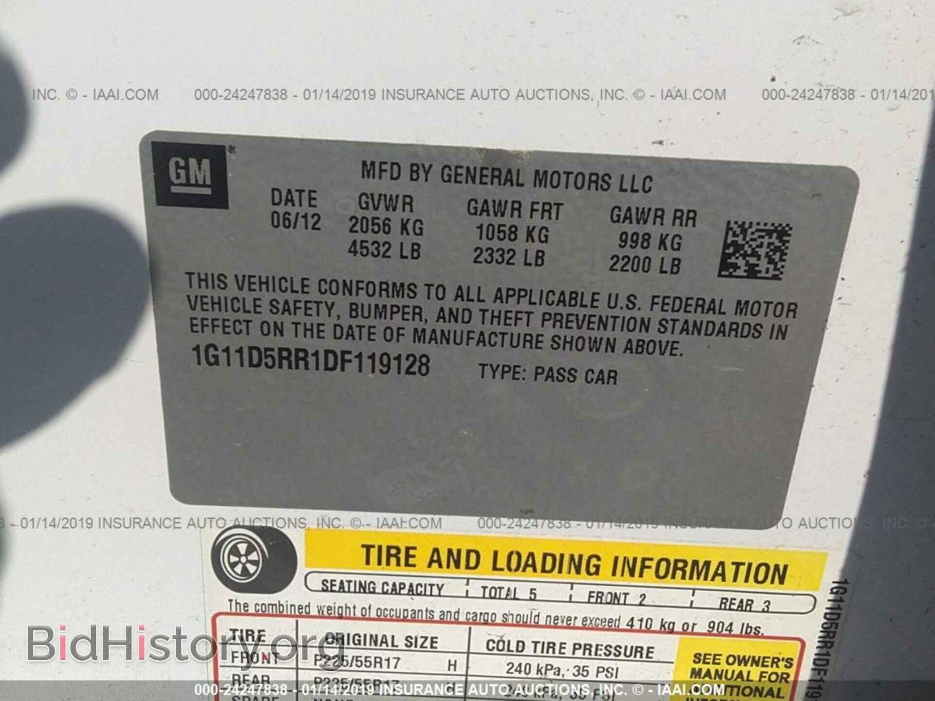 2017 FORD TRANSIT CONNECT - VIN: NM0LS7E71H1304902 - Фото 9