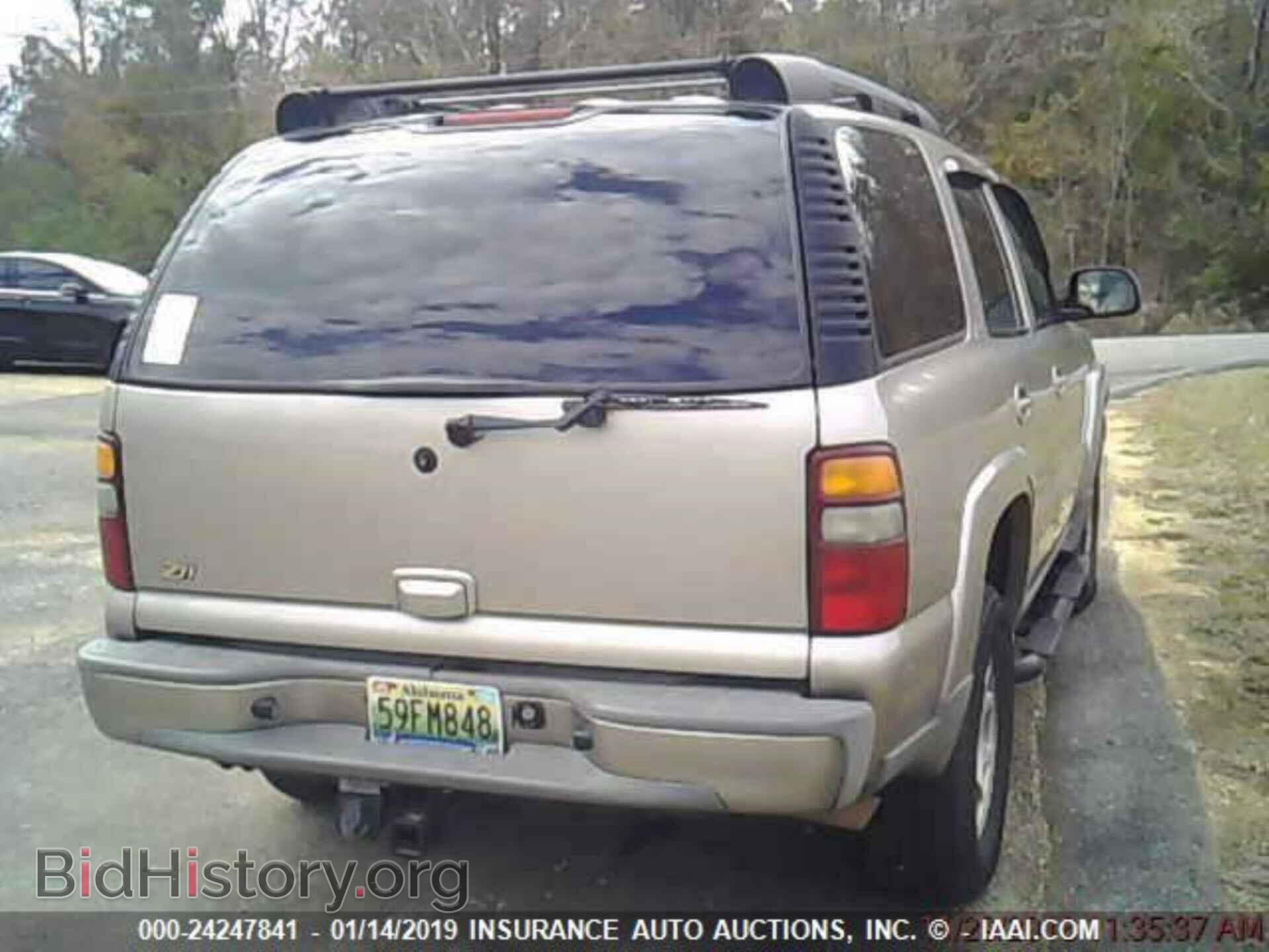 2005 AUDI A4 - VIN: WAUDF68E75A441366 - Фото 2