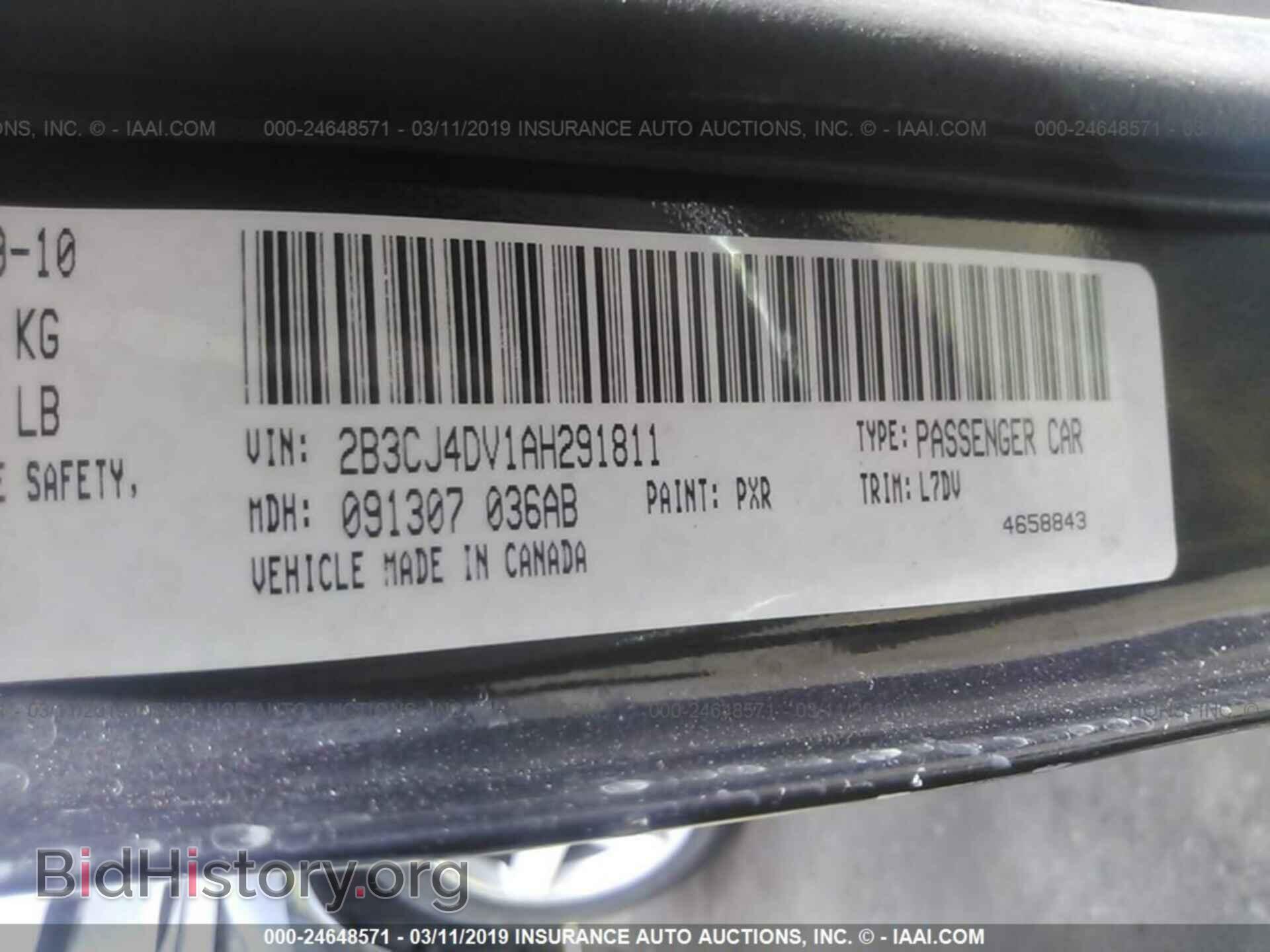 2010 DODGE CHALLENGER - VIN: 2B3CJ4DV1AH291811 - Photo 9