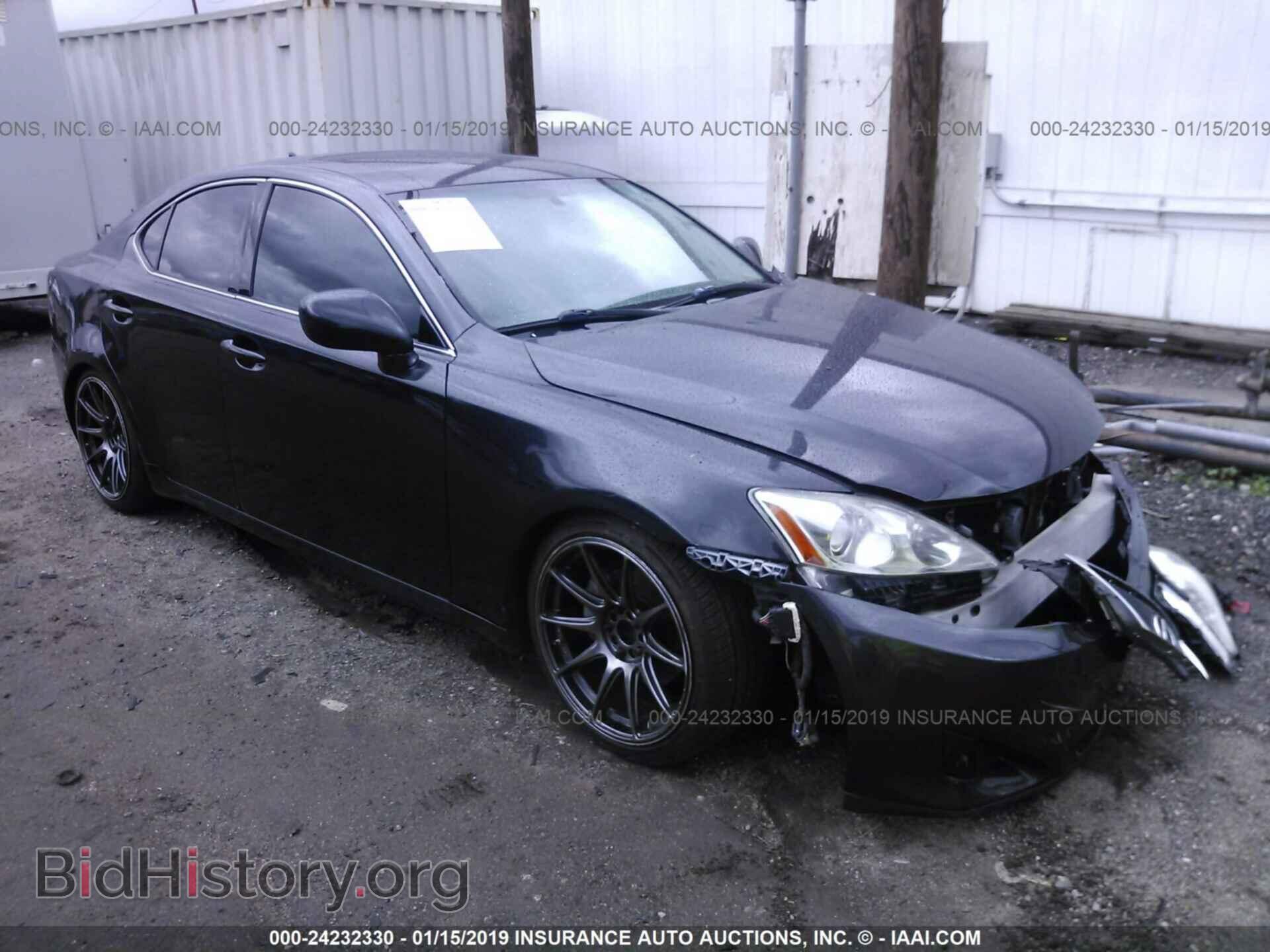 Фотография JTHBK262672025912 - LEXUS IS 2007