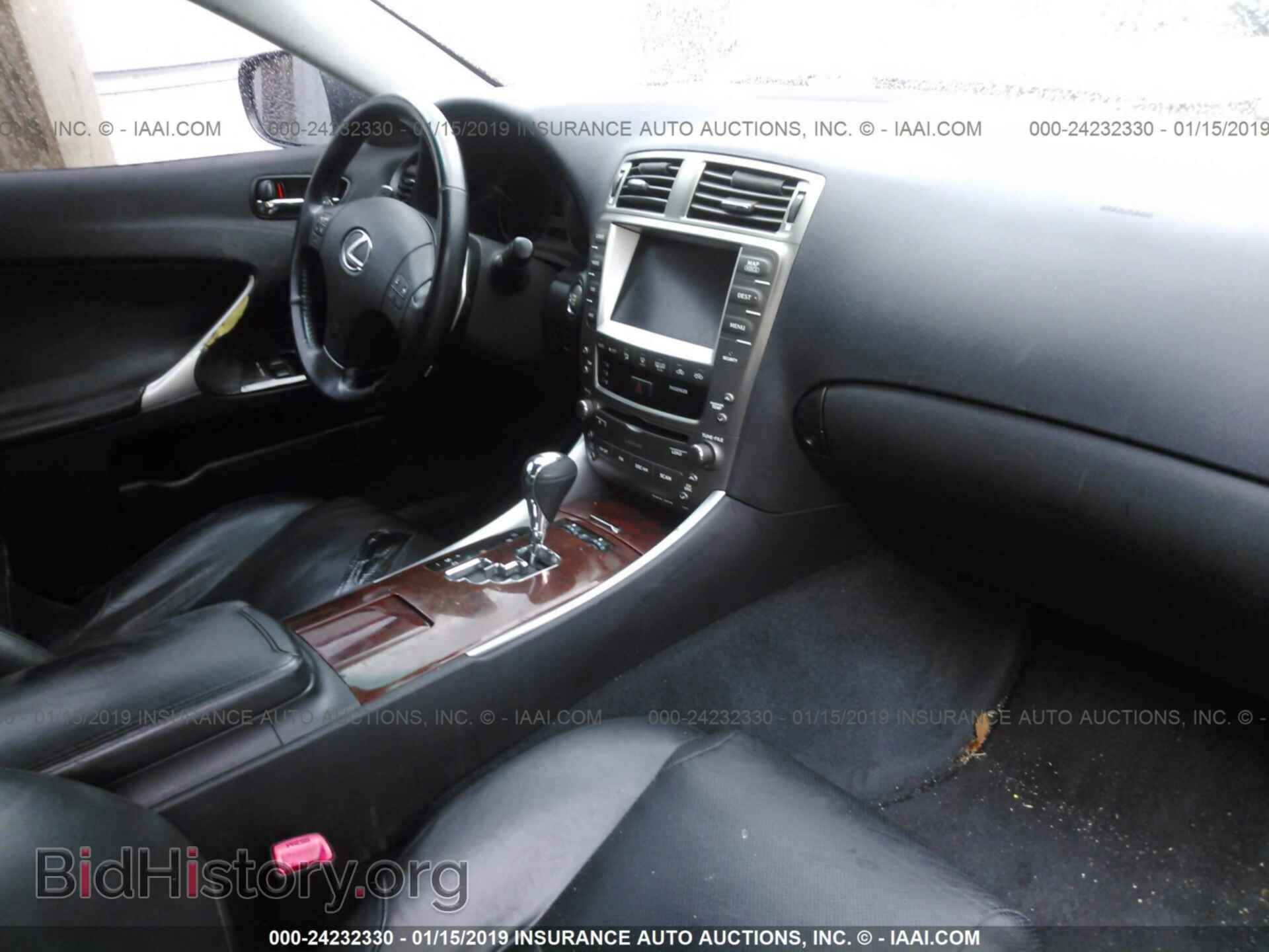 2007 LEXUS IS - VIN: JTHBK262672025912 - Фото 5