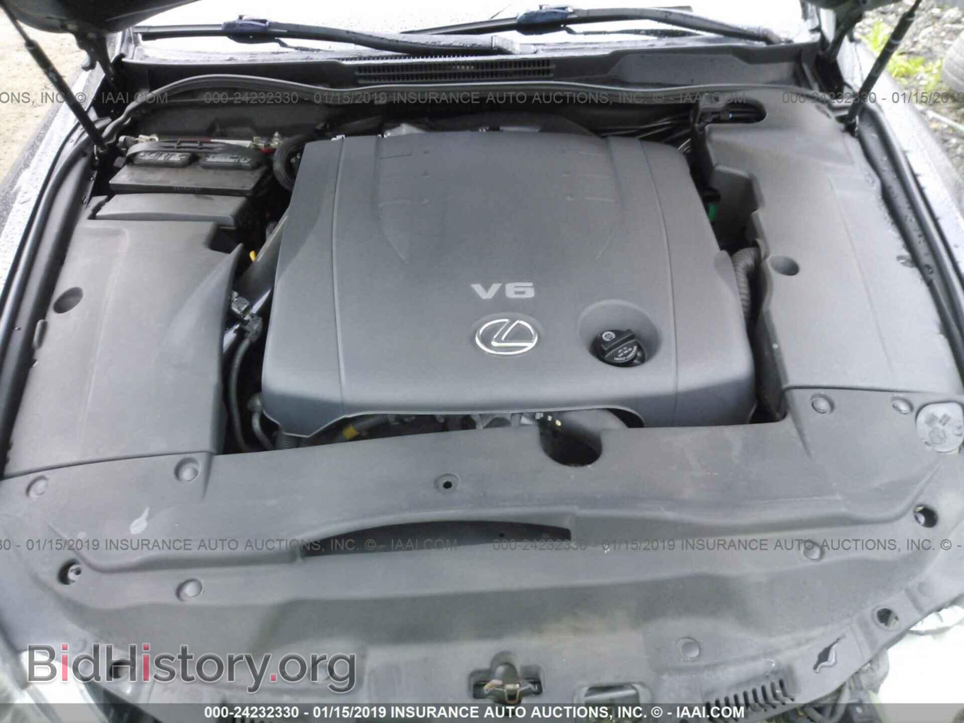 2007 LEXUS IS - VIN: JTHBK262672025912 - Фото 10
