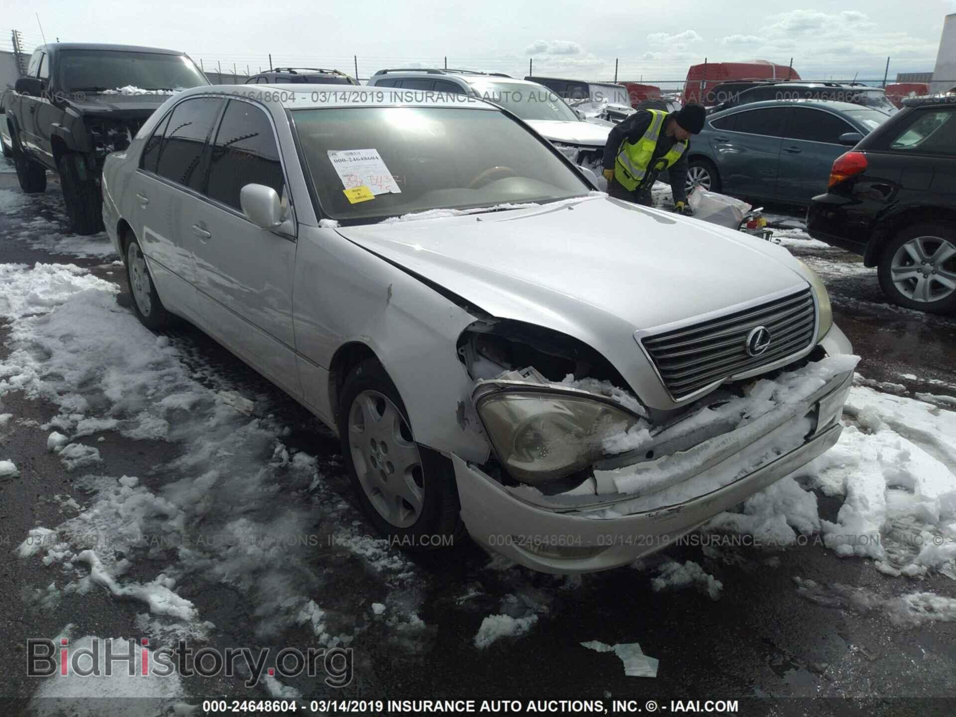 Photo JTHBN30F730112880 - LEXUS LS 2003