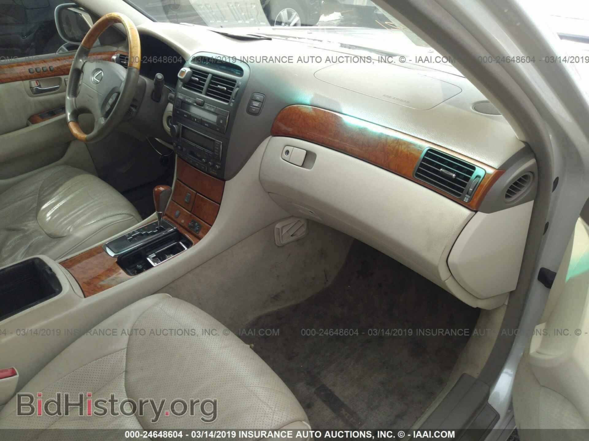 2003 LEXUS LS - VIN: JTHBN30F730112880 - Photo 5