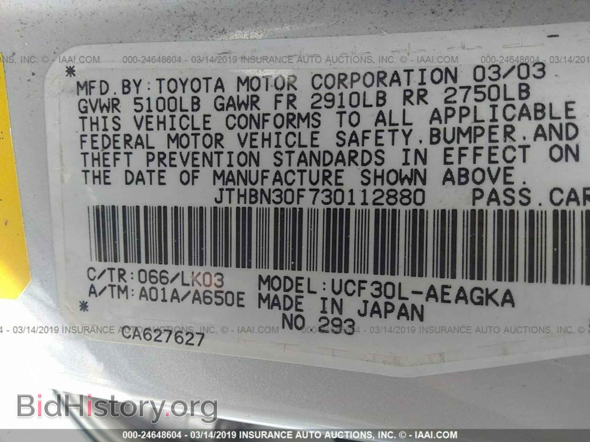 2003 LEXUS LS - VIN: JTHBN30F730112880 - Photo 9