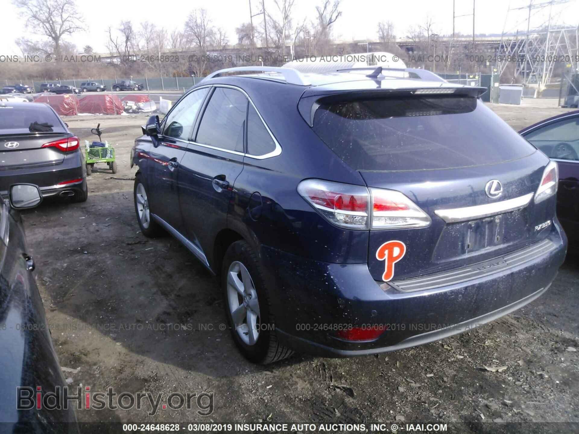 2013 LEXUS RX - VIN: 2T2BK1BA6DC178906 - Фото 3