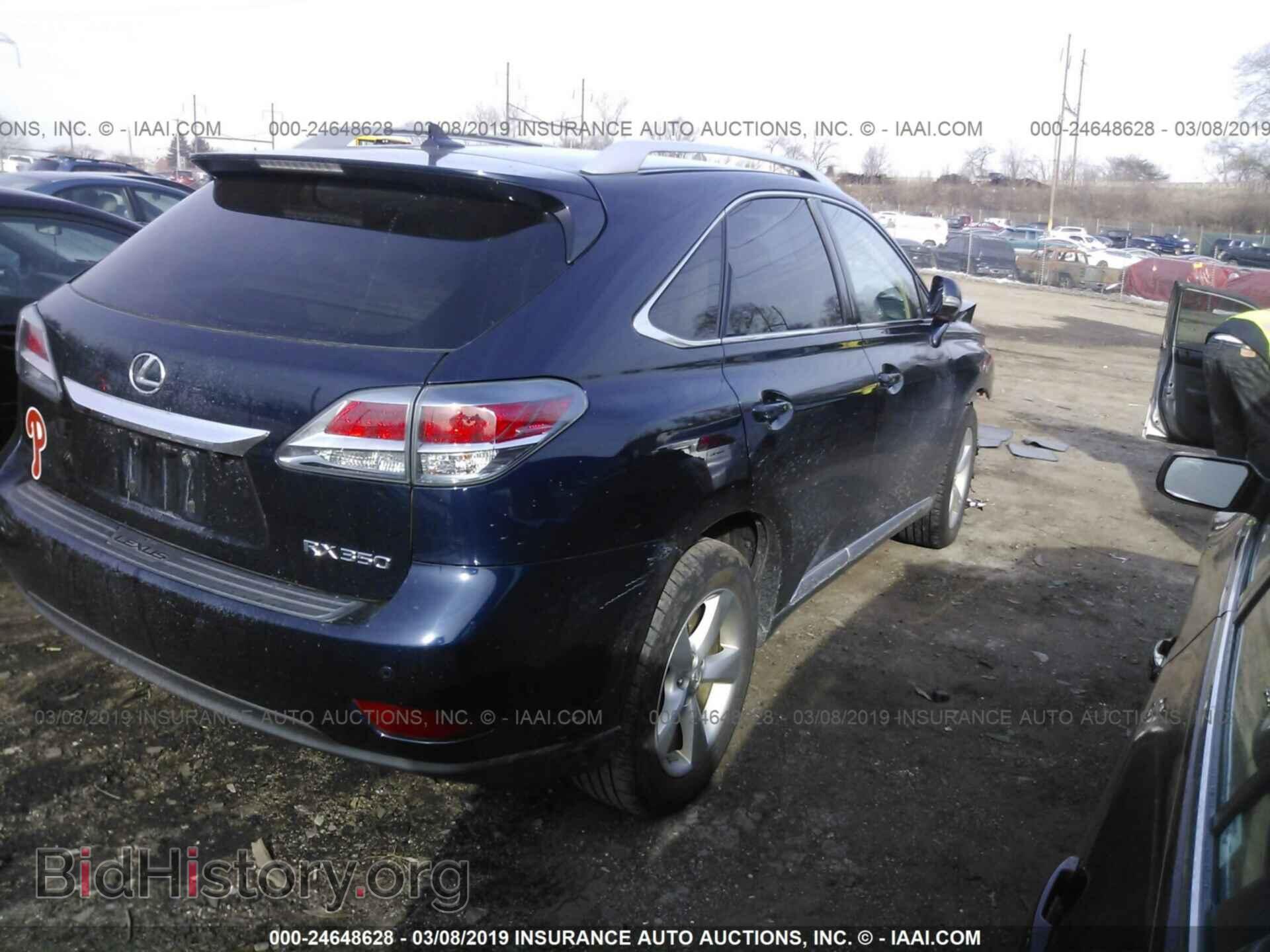 2013 LEXUS RX - VIN: 2T2BK1BA6DC178906 - Фото 4