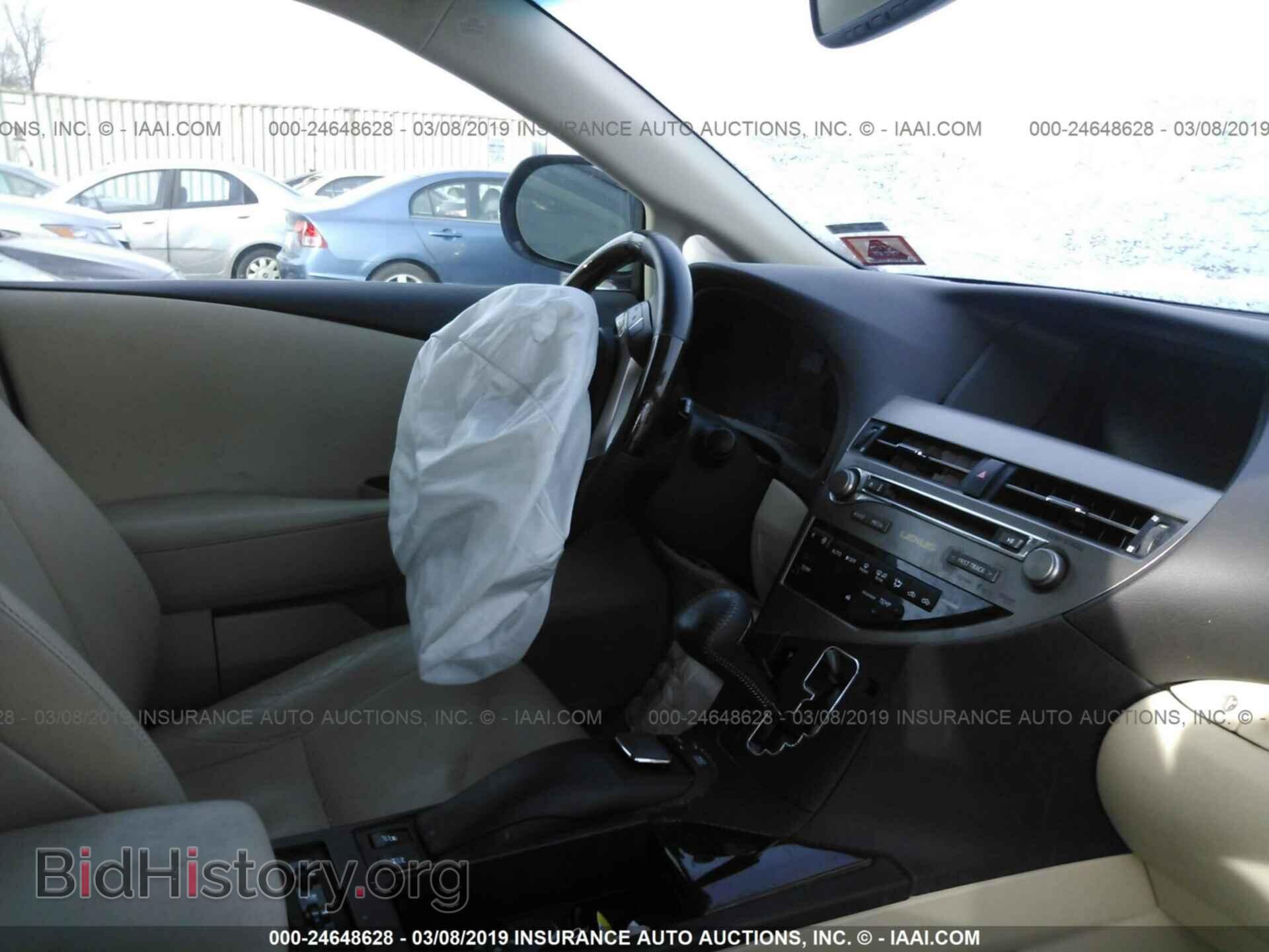 2013 LEXUS RX - VIN: 2T2BK1BA6DC178906 - Фото 5