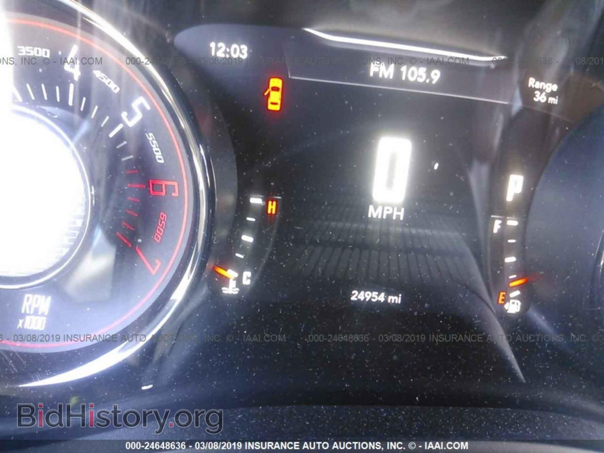 2016 DODGE CHALLENGER - VIN: 2C3CDZBT3GH337446 - Фото 7