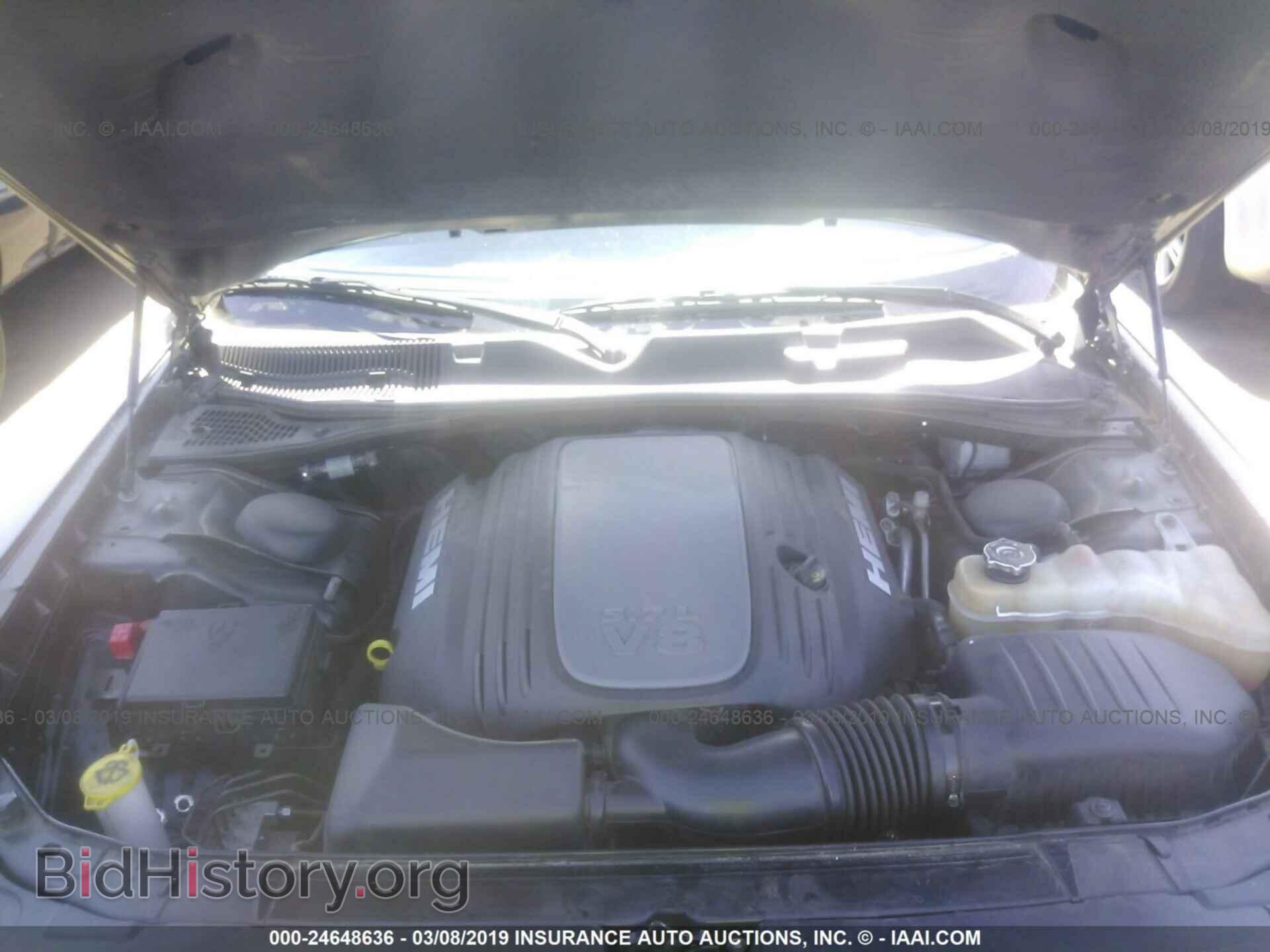 2016 DODGE CHALLENGER - VIN: 2C3CDZBT3GH337446 - Фото 10