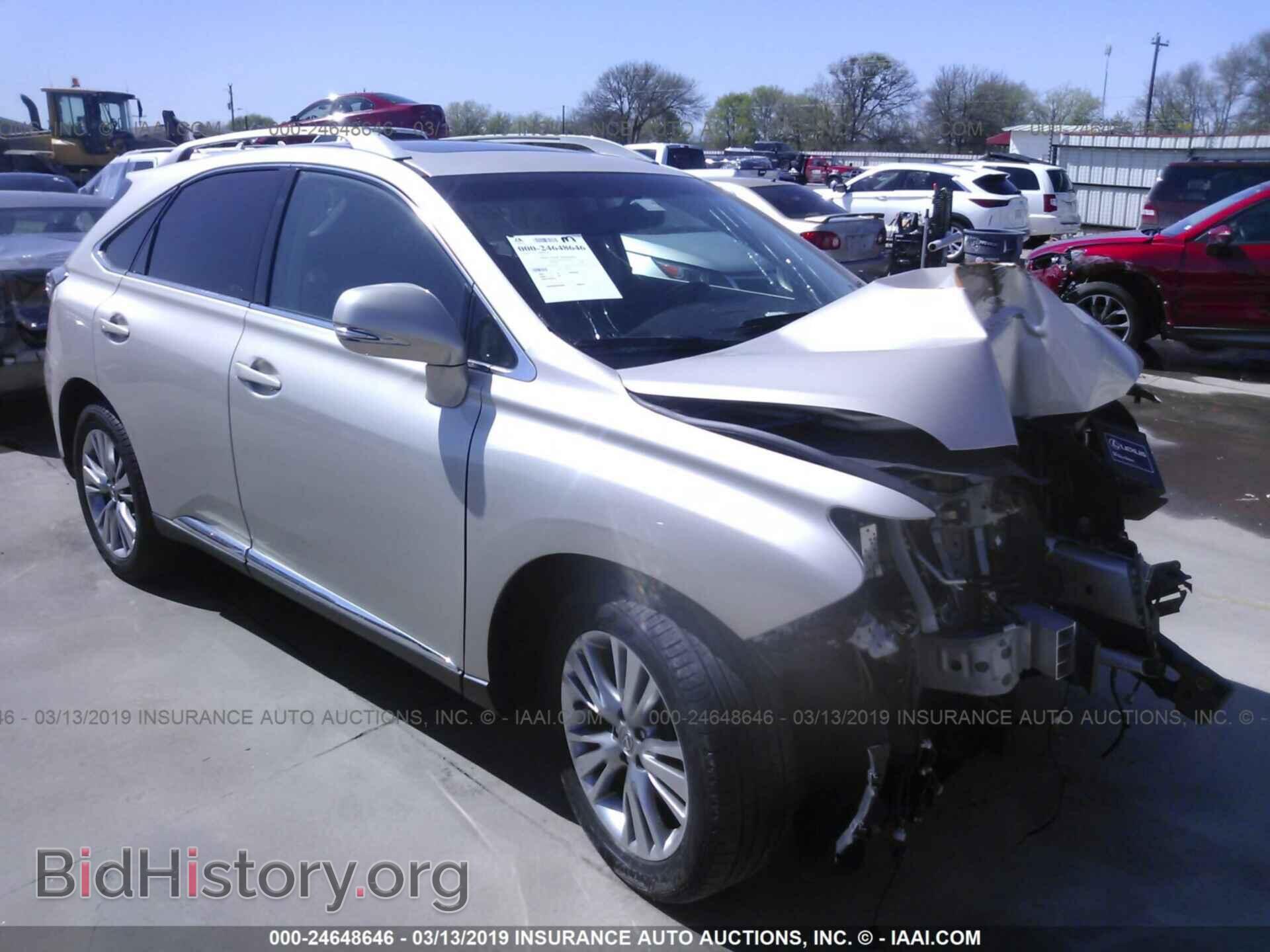 Photo 2T2ZK1BA0DC097334 - LEXUS RX 2013