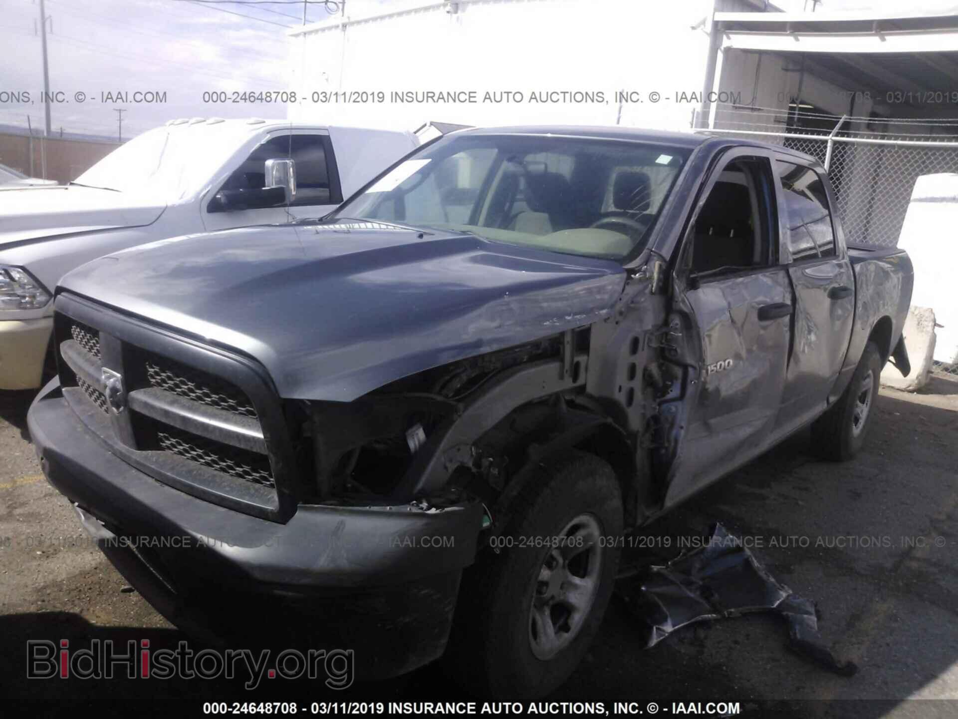 2012 DODGE RAM 1500 - VIN: 1C6RD7KTXCS269778 - Фото 2