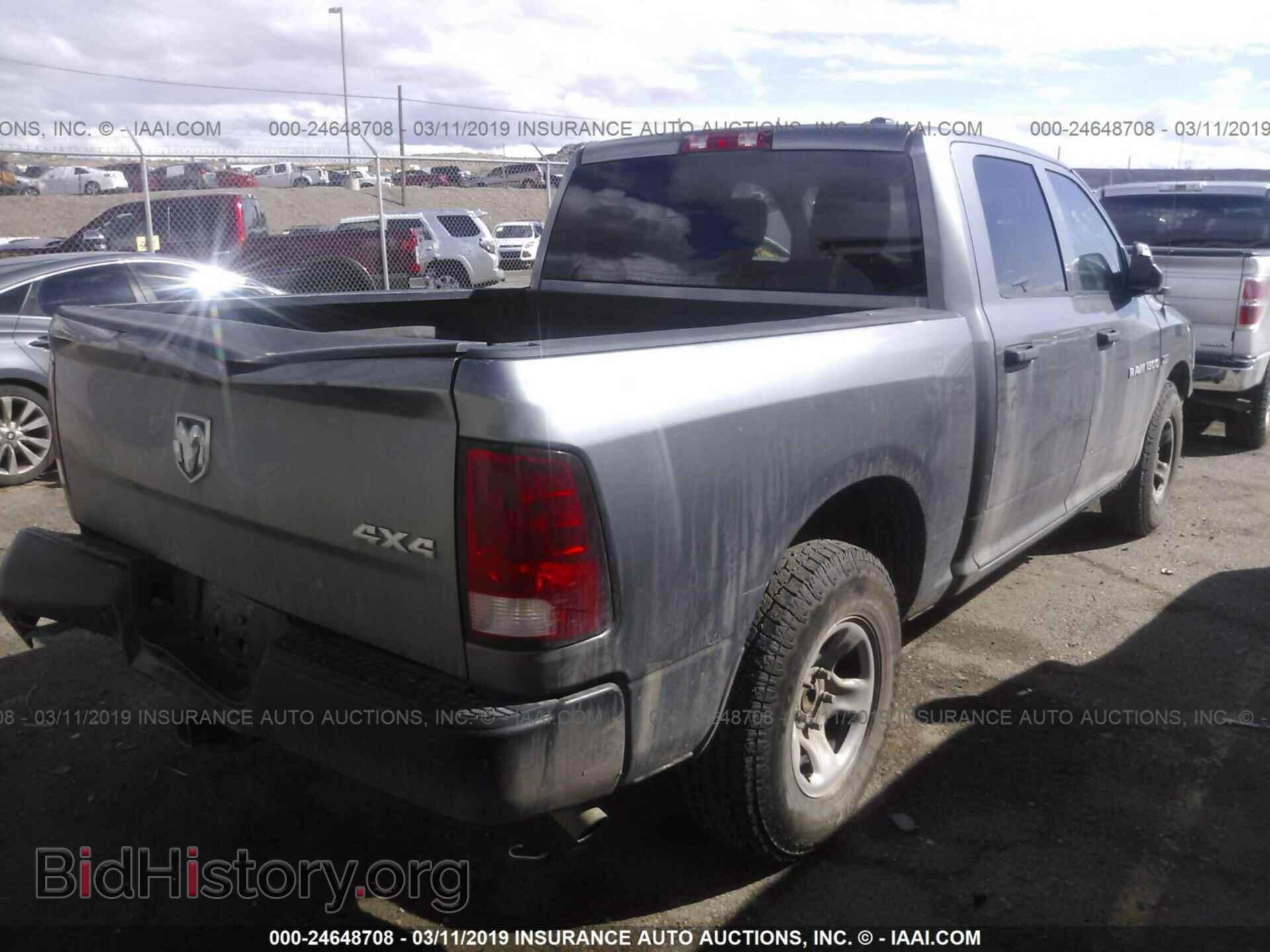 2012 DODGE RAM 1500 - VIN: 1C6RD7KTXCS269778 - Фото 4
