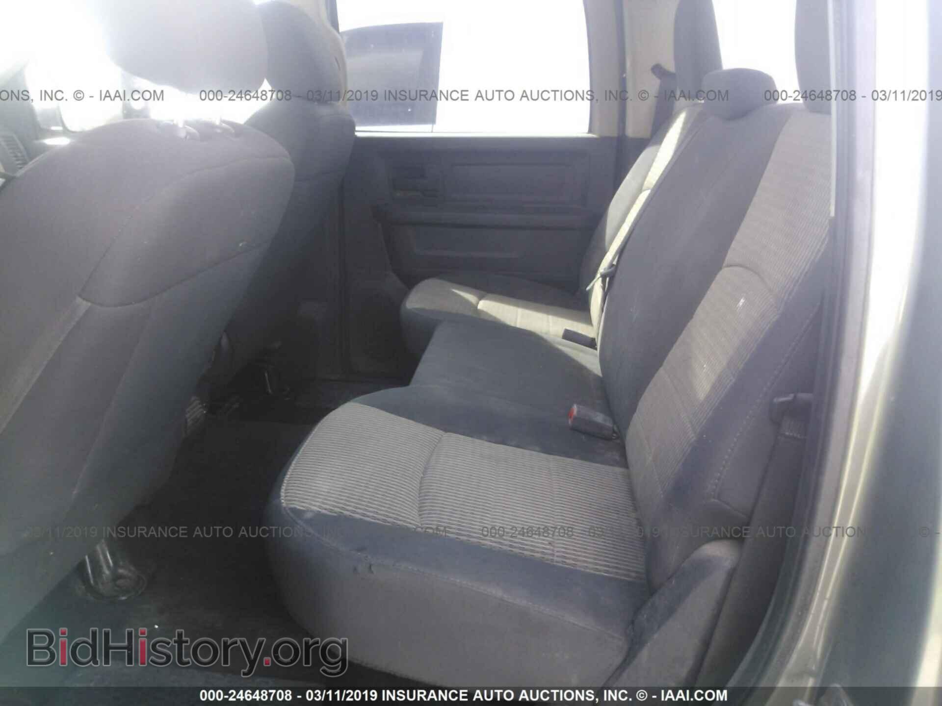 2012 DODGE RAM 1500 - VIN: 1C6RD7KTXCS269778 - Фото 8