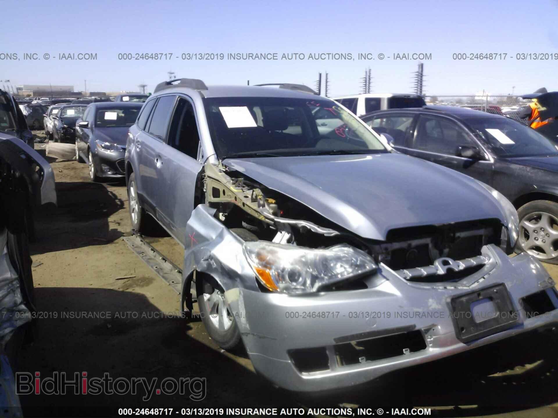 Photo 4S4BRBCC8C3202986 - SUBARU OUTBACK 2012
