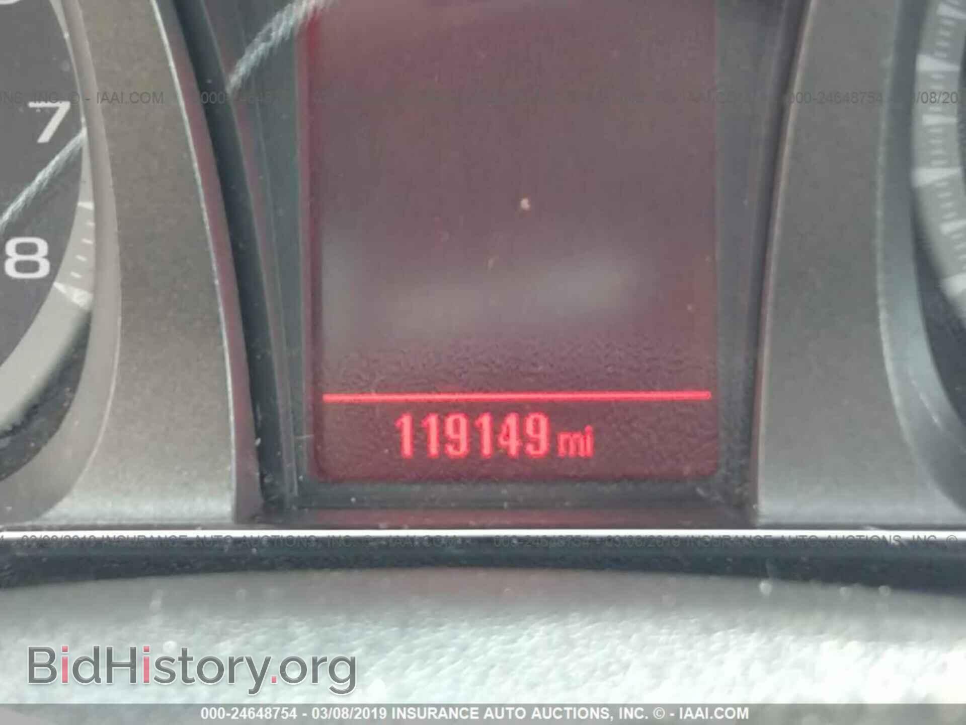 2013 GMC TERRAIN - VIN: 2GKALSEK7D6147886 - Фото 7
