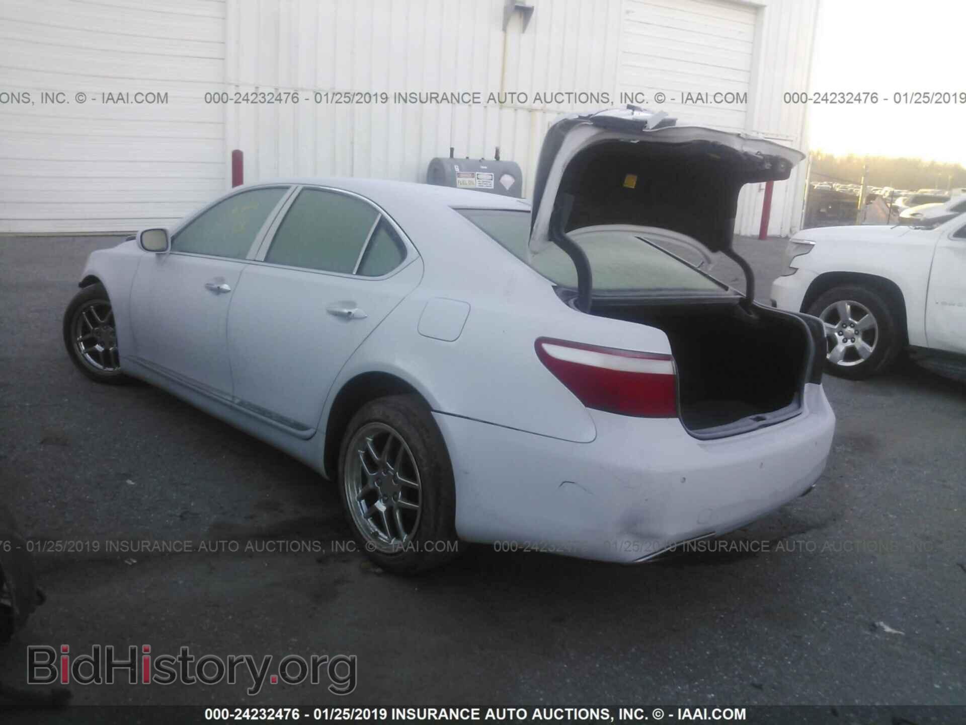 2008 LEXUS LS - VIN: JTHBL46F285061074 - Photo 3