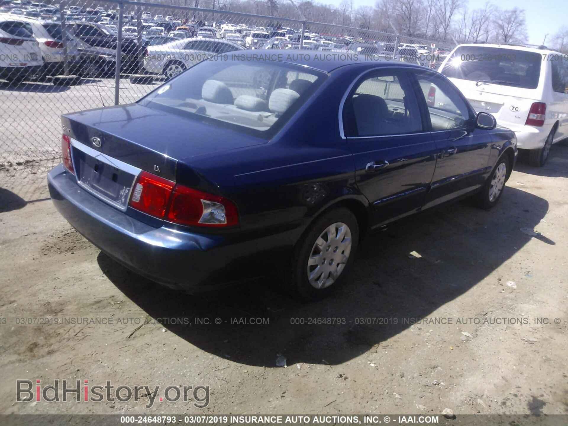 2005 KIA OPTIMA - VIN: KNAGD126055432542 - Фото 4
