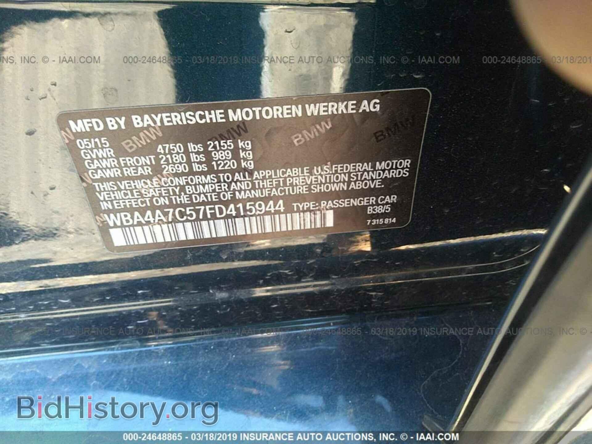 2015 BMW 428 - VIN: WBA4A7C57FD415944 - Фото 9