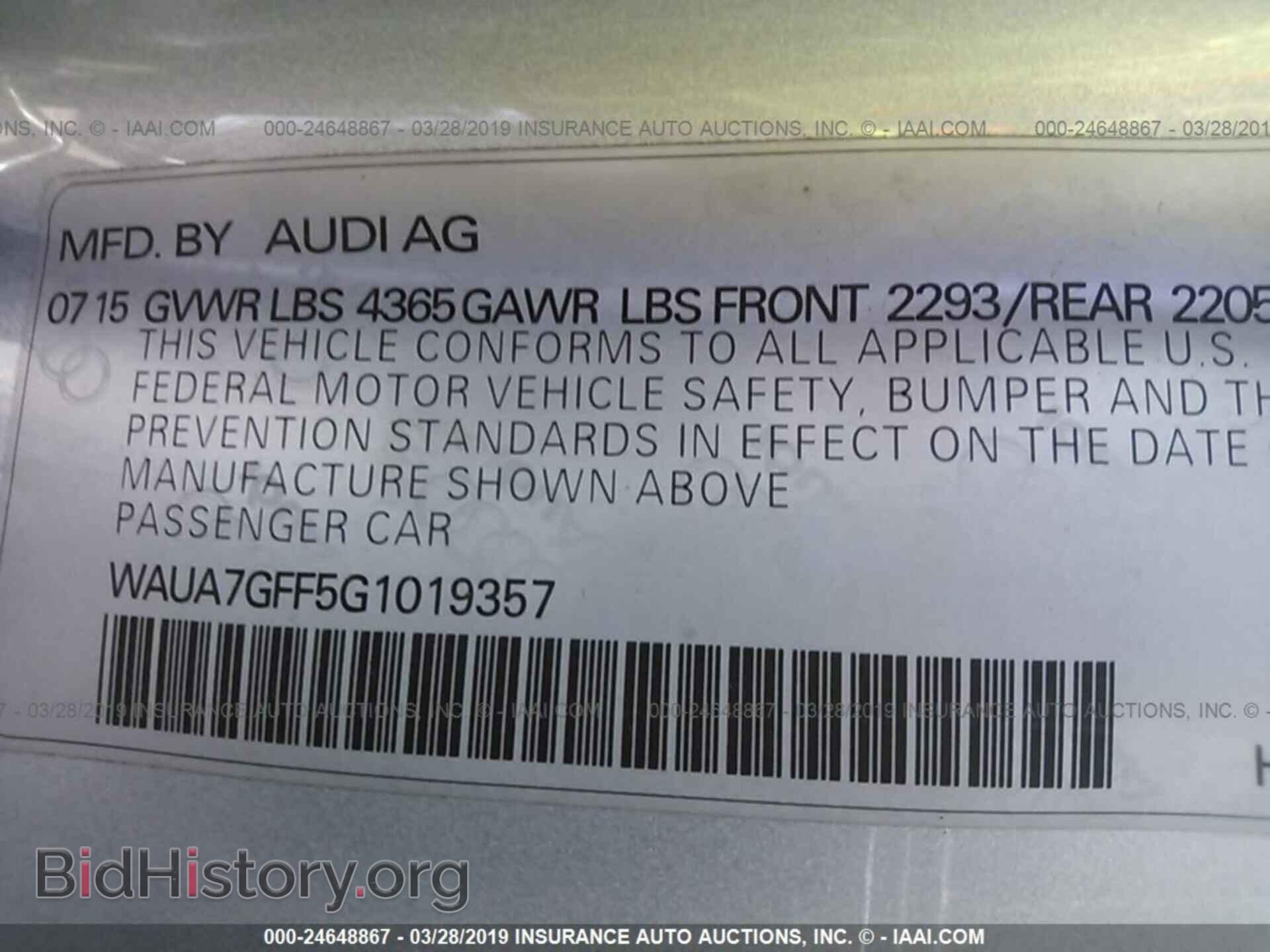 2016 AUDI A3 - VIN: WAUA7GFF5G1019357 - Фото 9