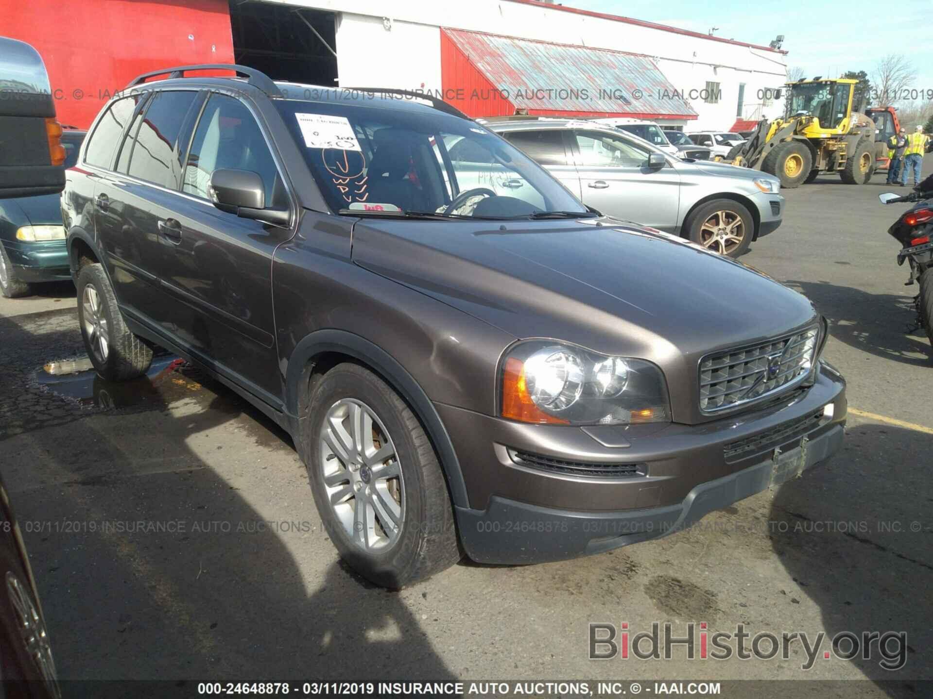 Photo YV4CZ982491498964 - VOLVO XC90 2009