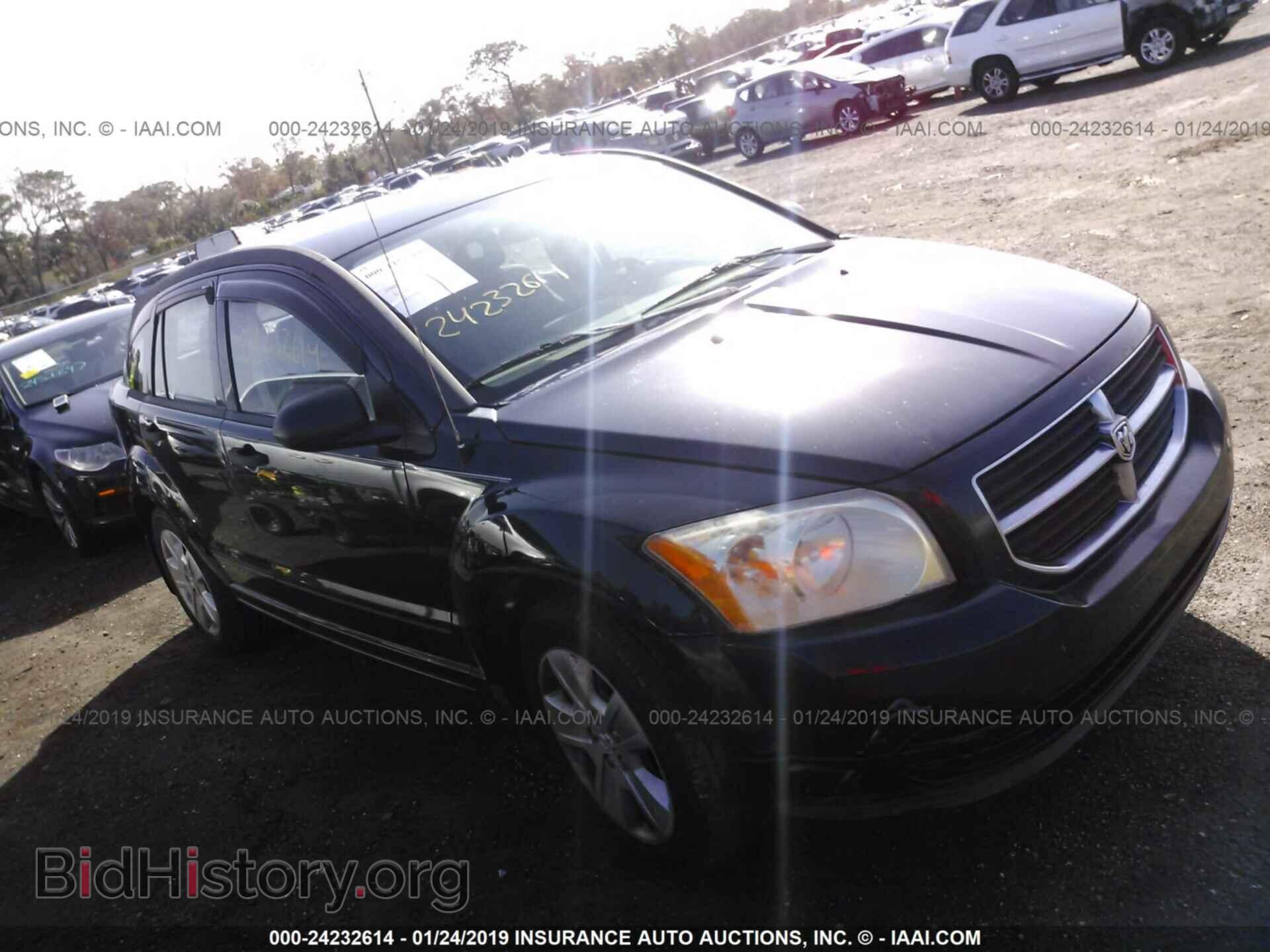 Фотография 1B3HB48B27D508534 - DODGE CALIBER 2007