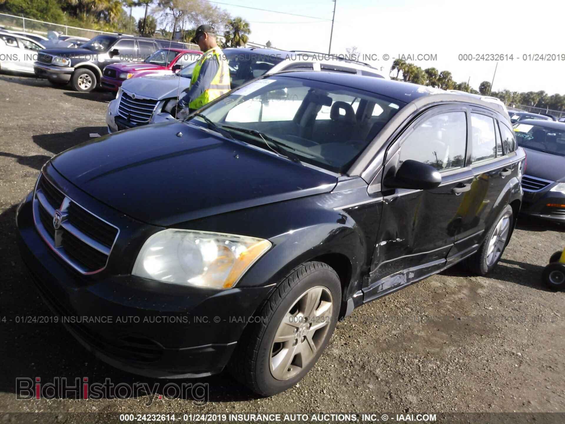 2007 DODGE CALIBER - VIN: 1B3HB48B27D508534 - Фото 2