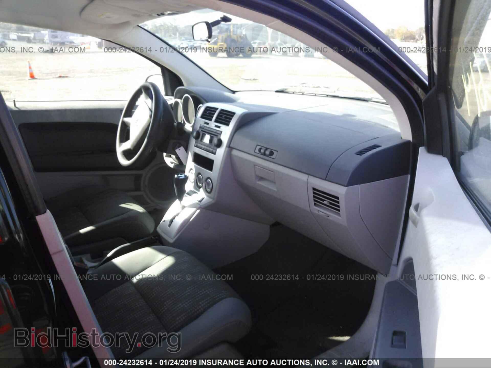 2007 DODGE CALIBER - VIN: 1B3HB48B27D508534 - Фото 5